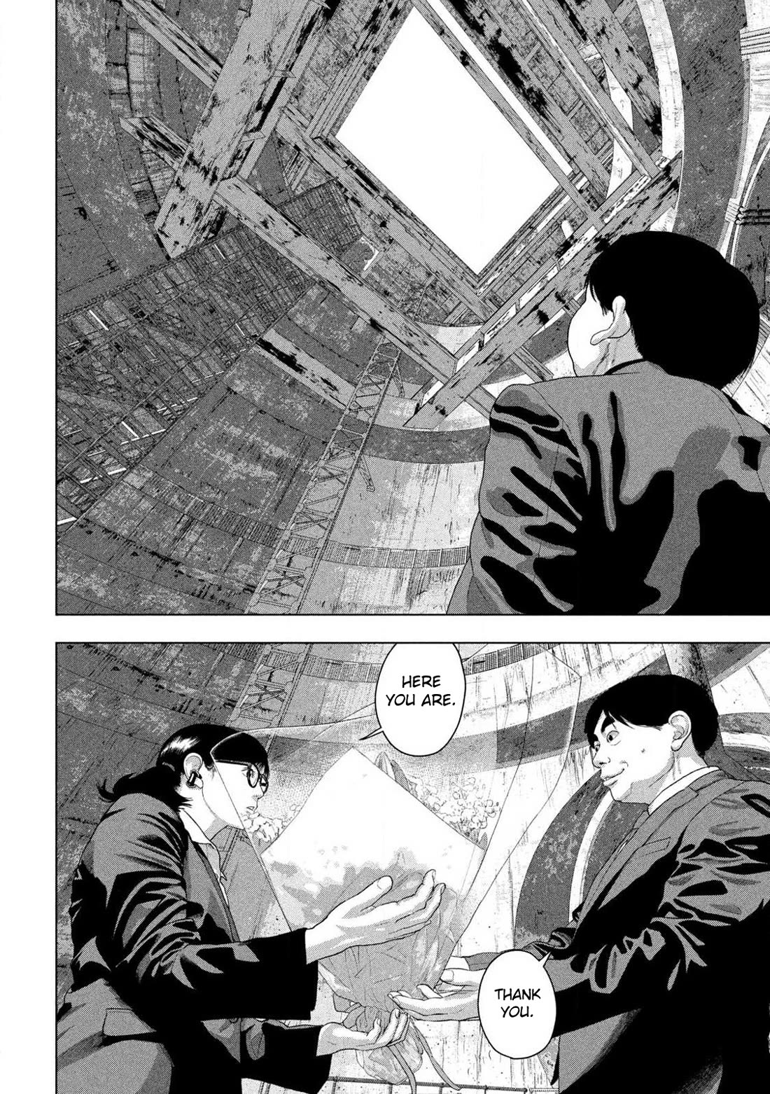 Under Ninja Chapter 159 page 14 - Chapter 159: Guardian of the Sanctuary