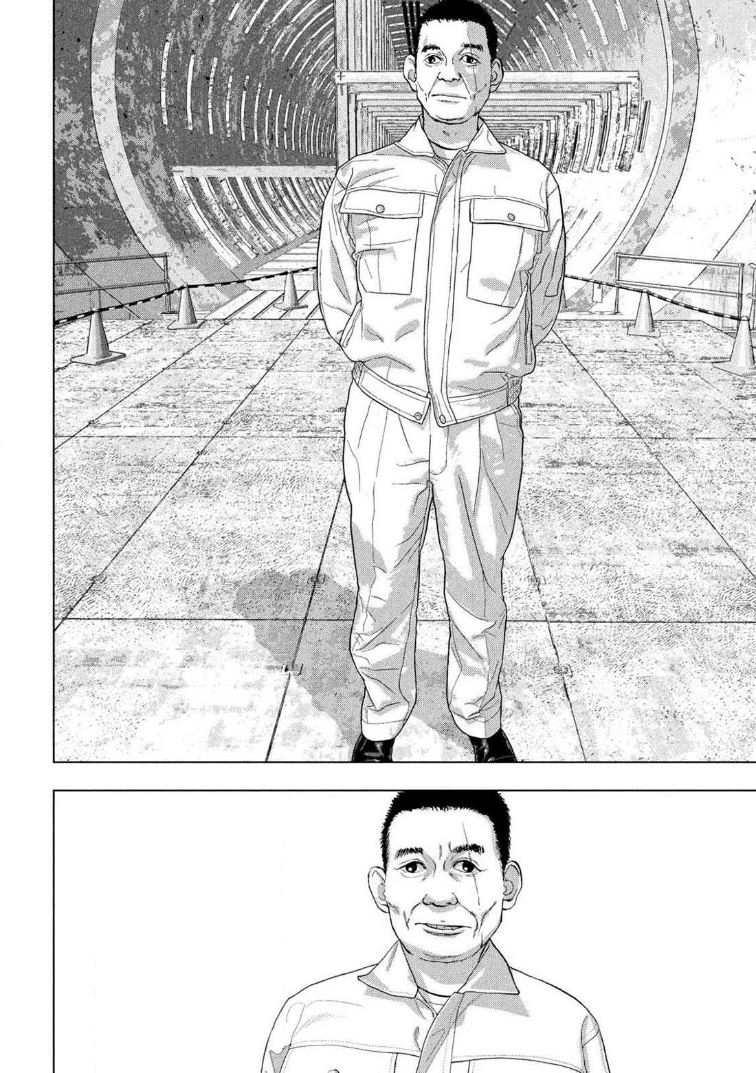 Under Ninja Chapter 159 page 16 - Chapter 159: Guardian of the Sanctuary