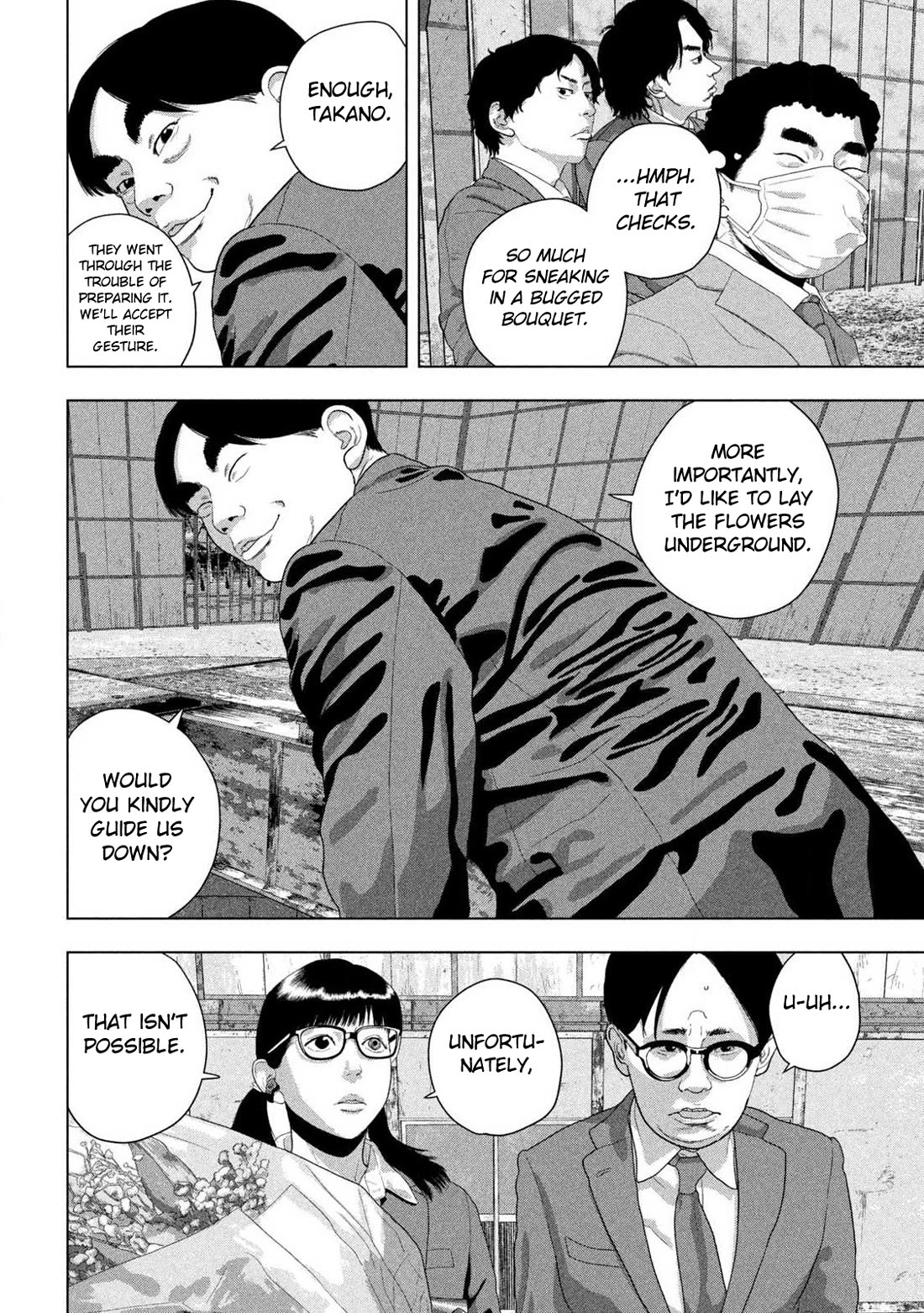 Under Ninja Chapter 159 page 5 - Chapter 159: Guardian of the Sanctuary