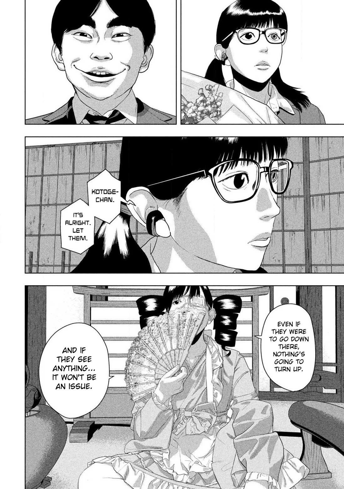 Under Ninja Chapter 159 page 7 - Chapter 159: Guardian of the Sanctuary