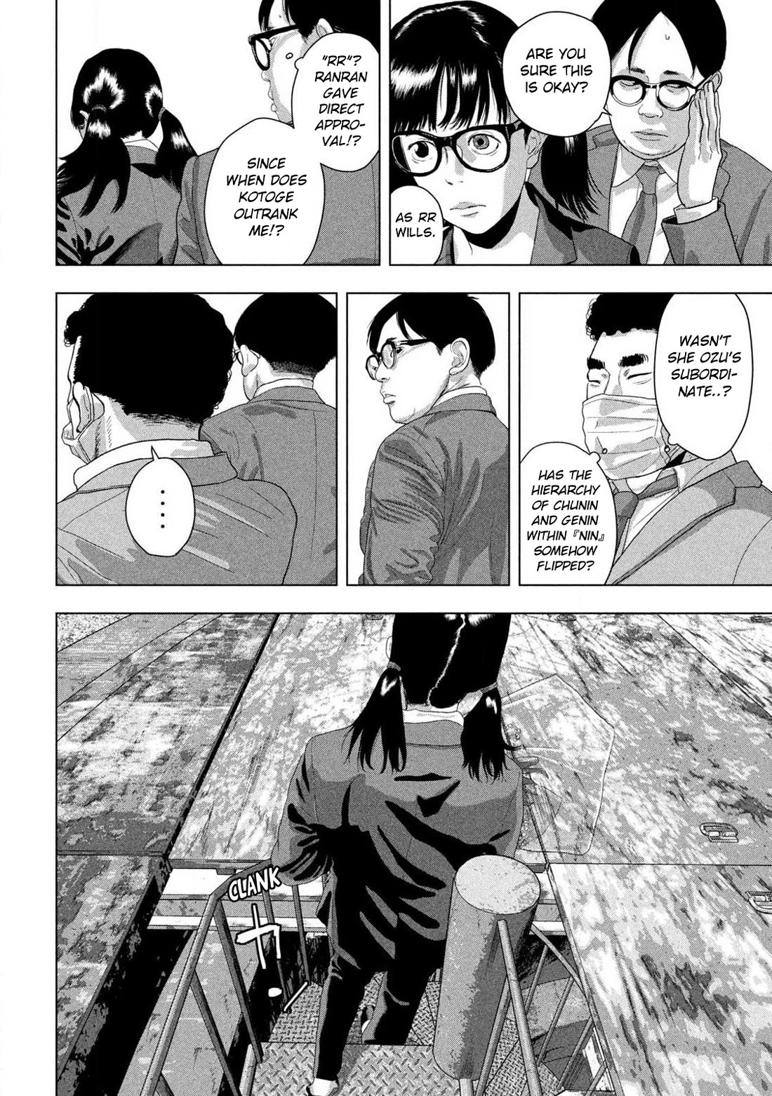 Under Ninja Chapter 159 page 9 - Chapter 159: Guardian of the Sanctuary