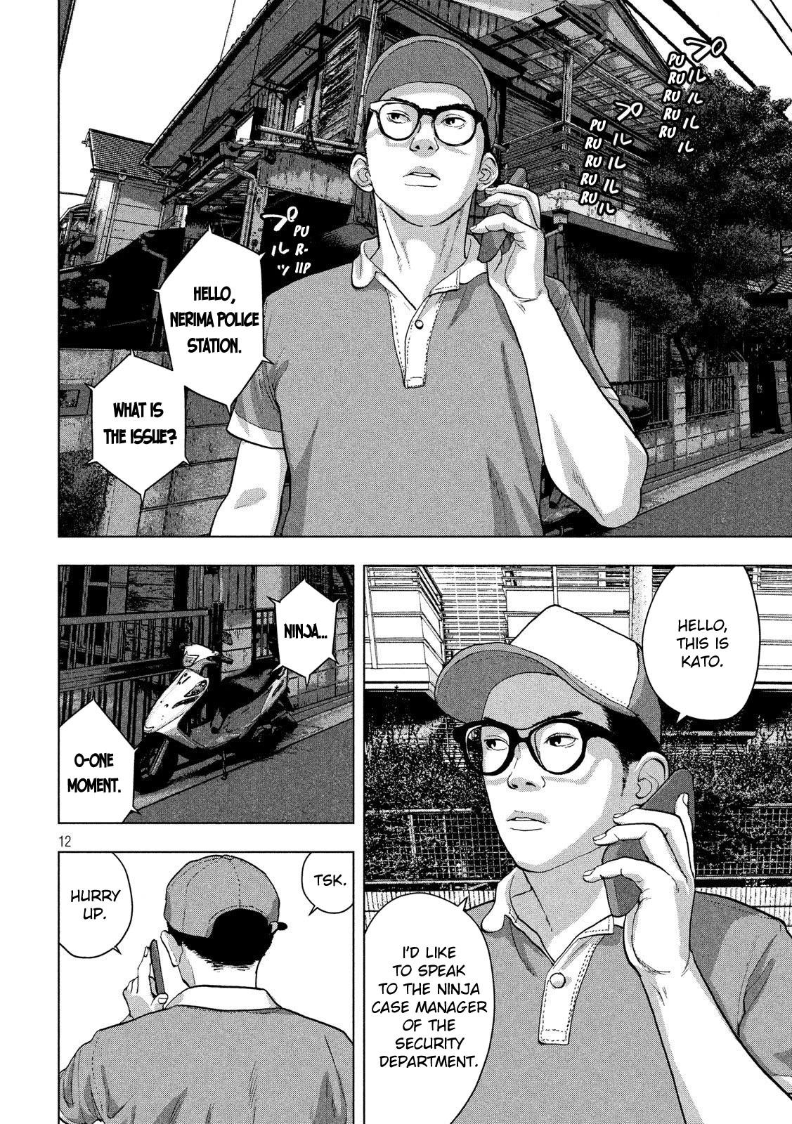 Under Ninja Chapter 16 page 12 - Chapter 16: Hideout in Nerima