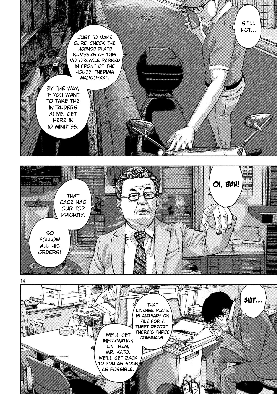 Under Ninja Chapter 16 page 14 - Chapter 16: Hideout in Nerima