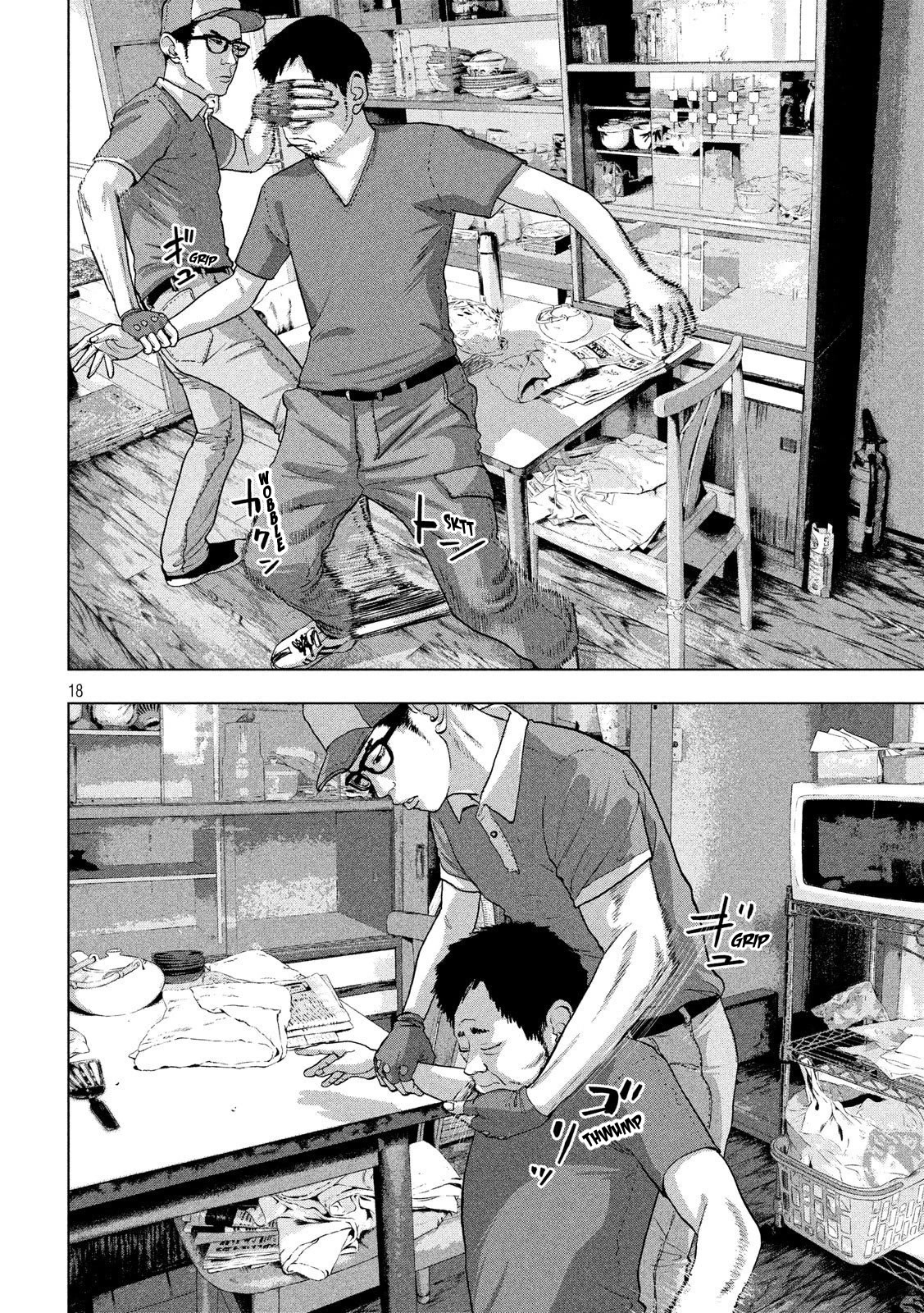 Under Ninja Chapter 16 page 18 - Chapter 16: Hideout in Nerima