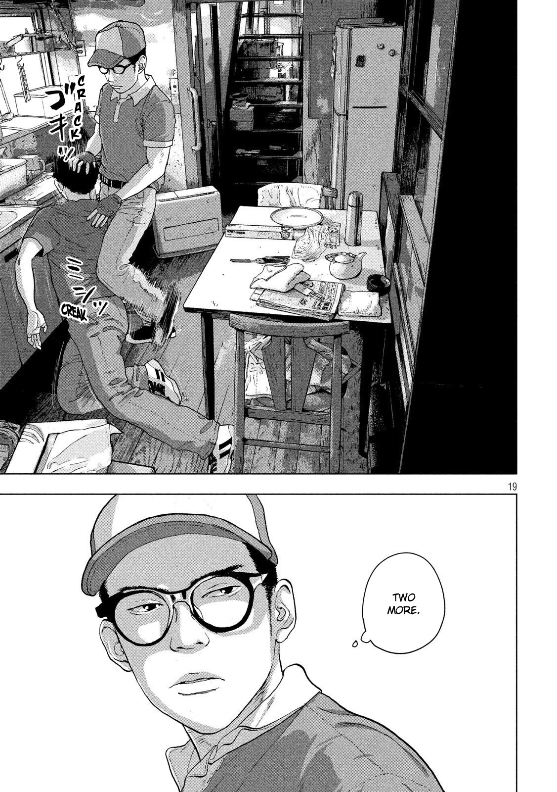 Under Ninja Chapter 16 page 19 - Chapter 16: Hideout in Nerima