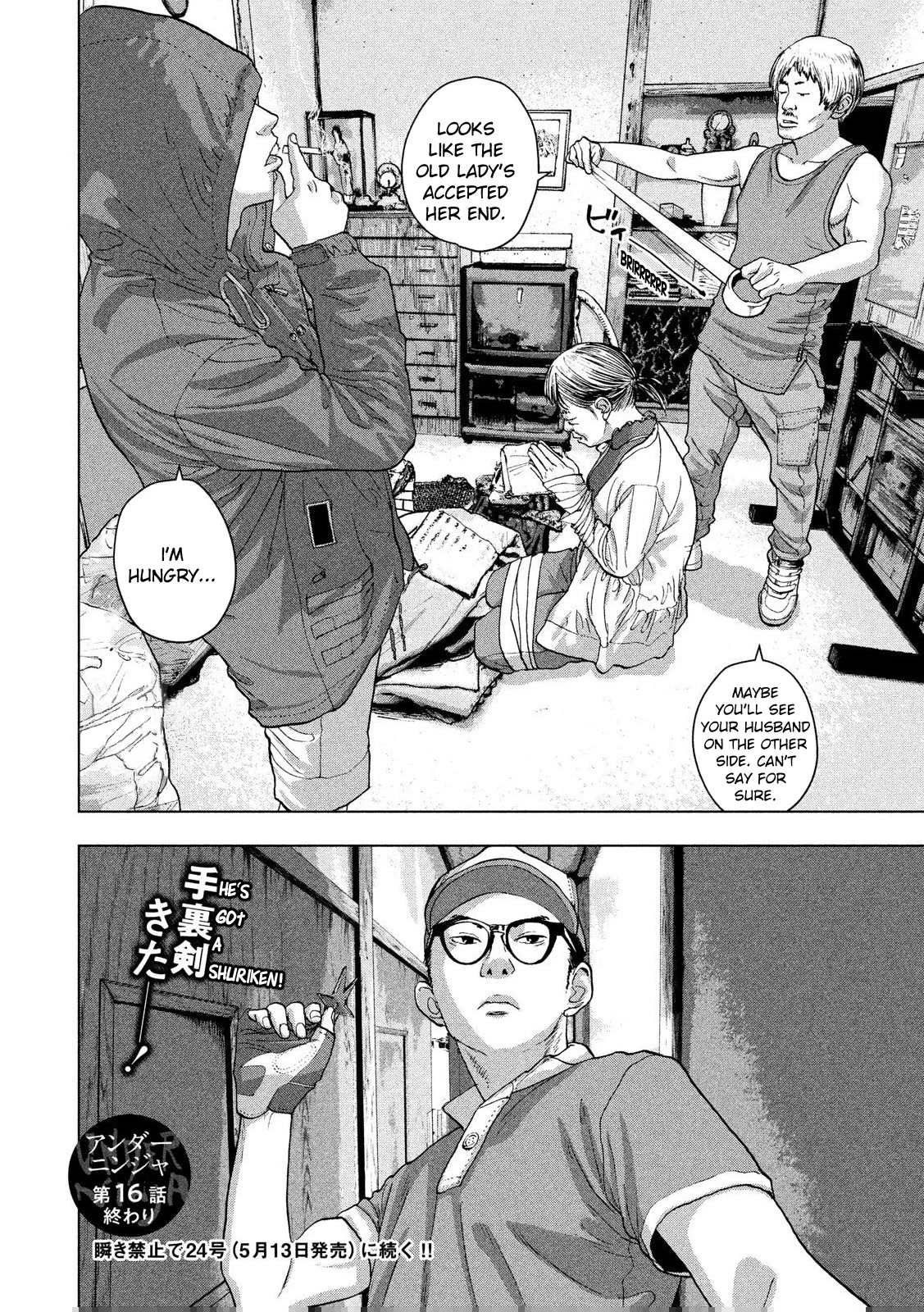 Under Ninja Chapter 16 page 20 - Chapter 16: Hideout in Nerima