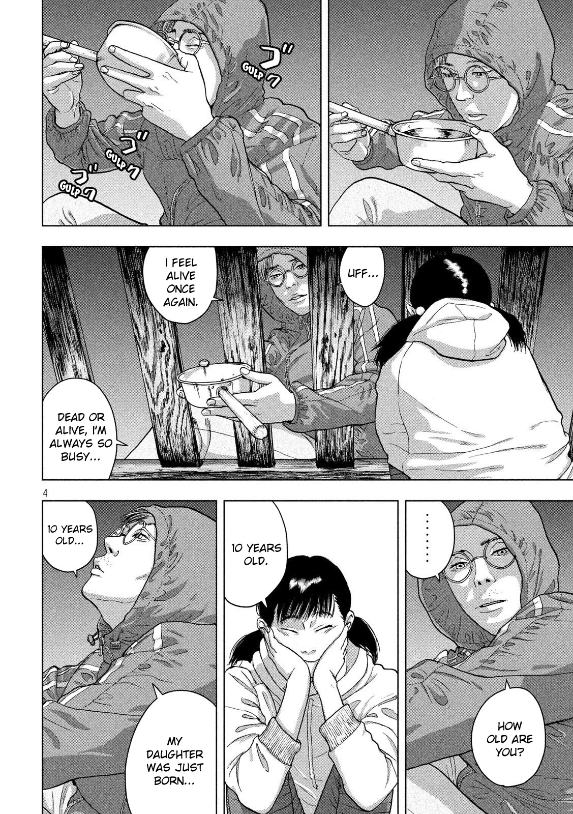 Under Ninja Chapter 16 page 4 - Chapter 16: Hideout in Nerima
