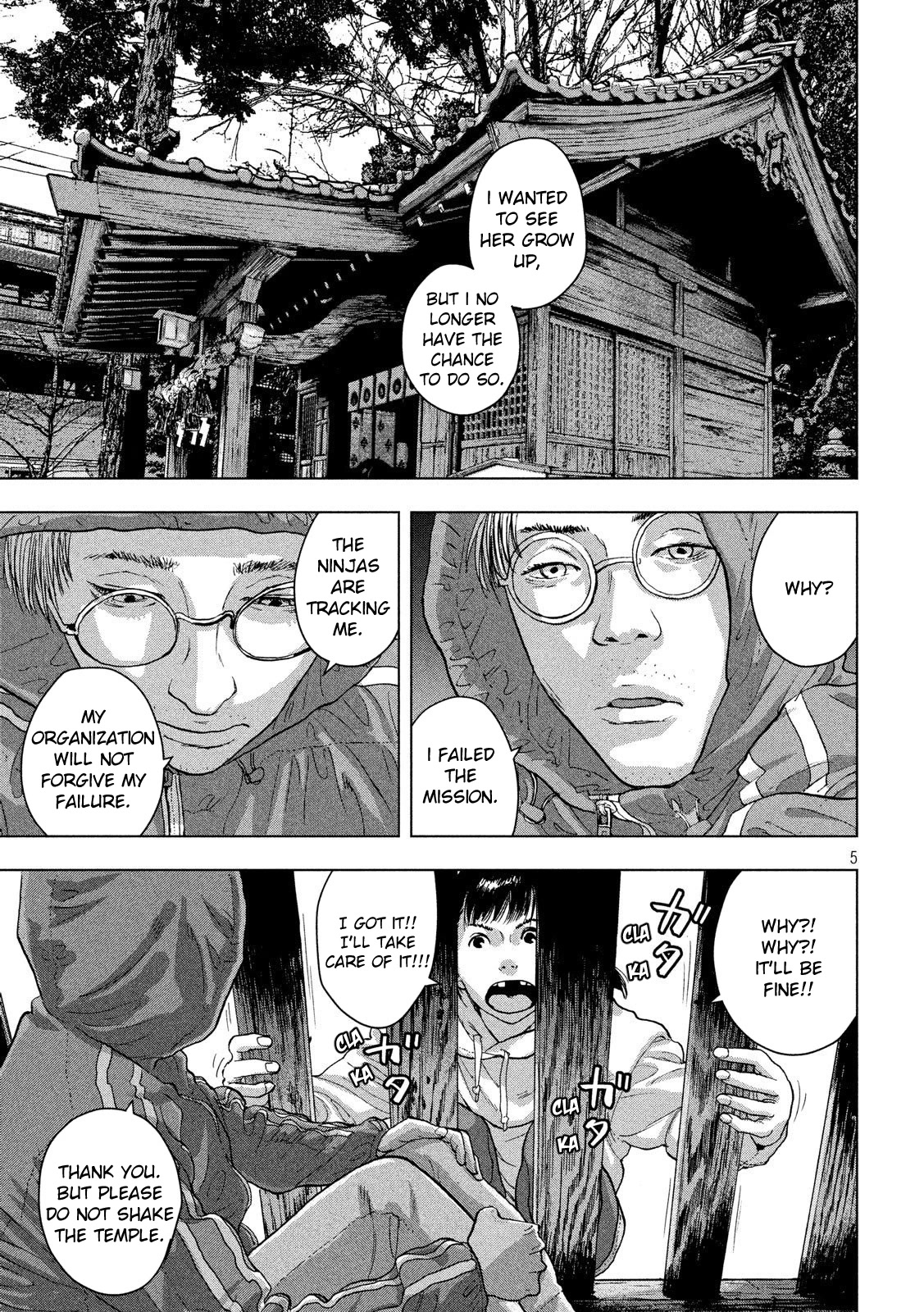 Under Ninja Chapter 16 page 5 - Chapter 16: Hideout in Nerima