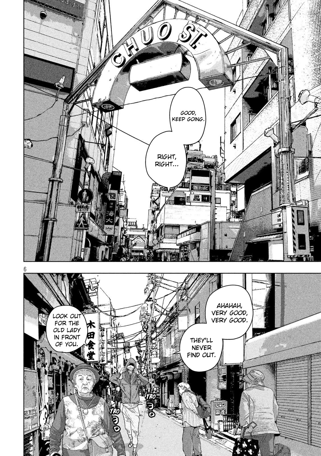 Under Ninja Chapter 16 page 6 - Chapter 16: Hideout in Nerima
