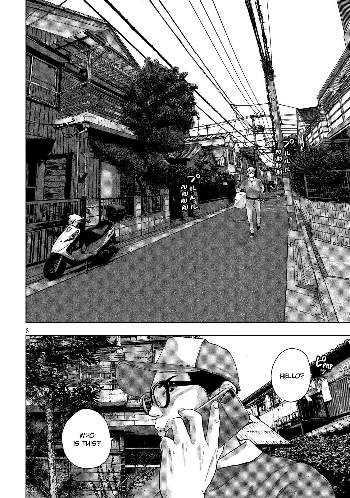 Under Ninja Chapter 16 page 8 - Chapter 16: Hideout in Nerima