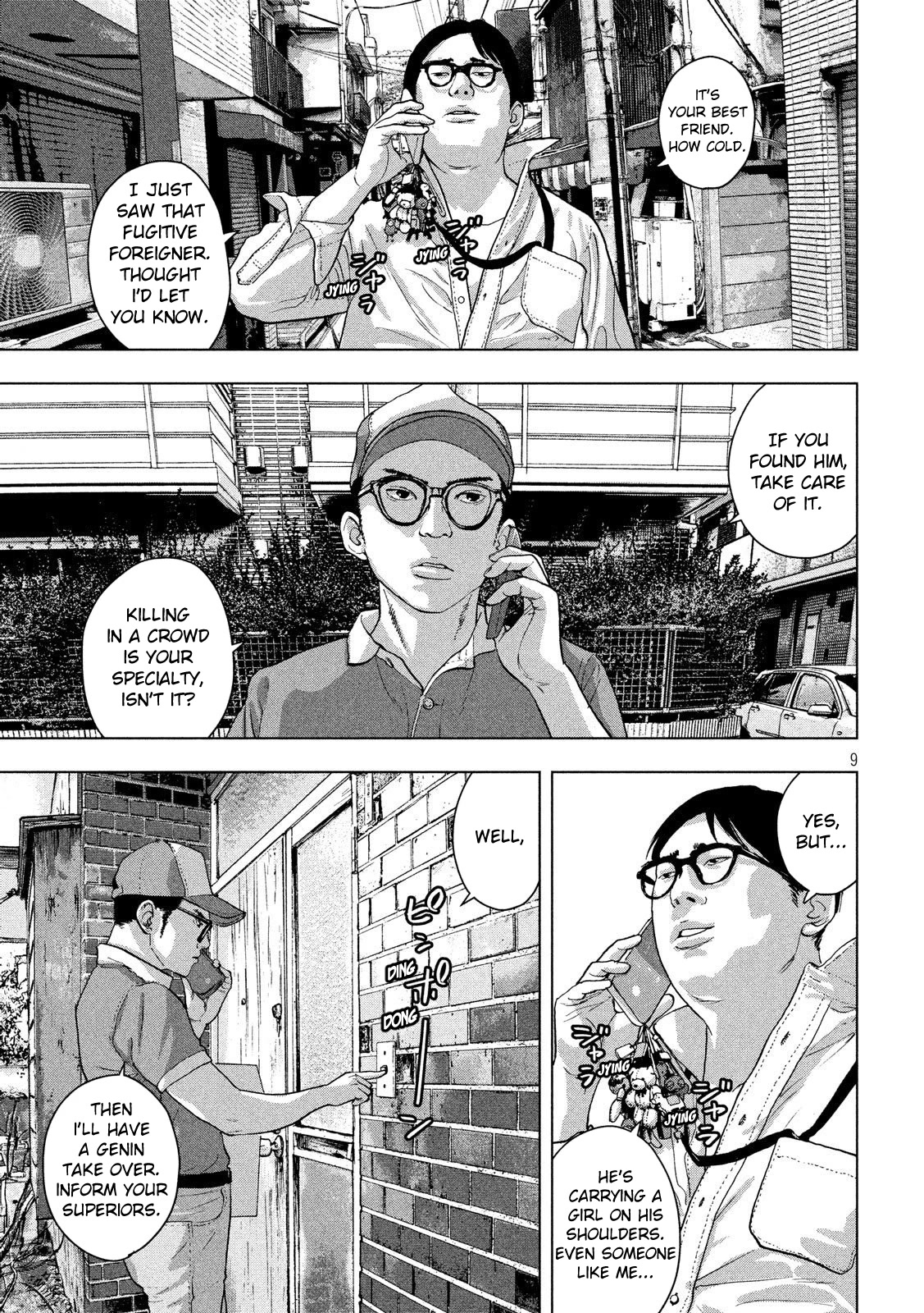 Under Ninja Chapter 16 page 9 - Chapter 16: Hideout in Nerima