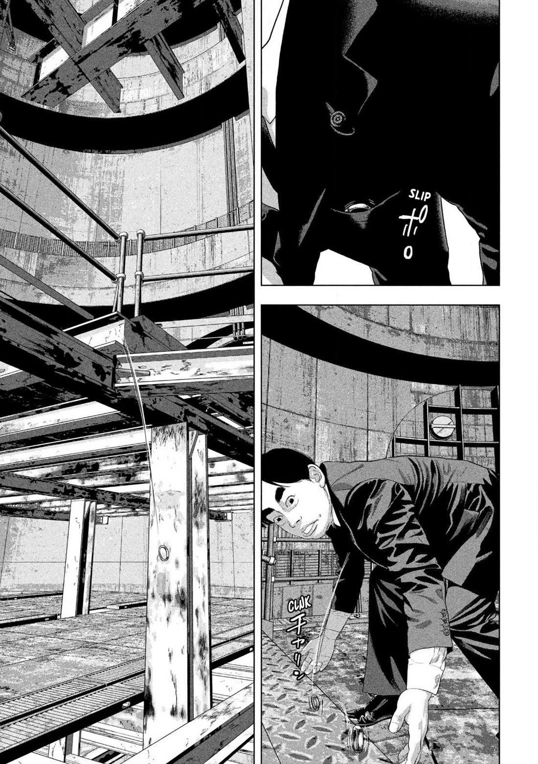 Under Ninja Chapter 160 page 11 - Chapter 160: Adding Flowers to the Brocade