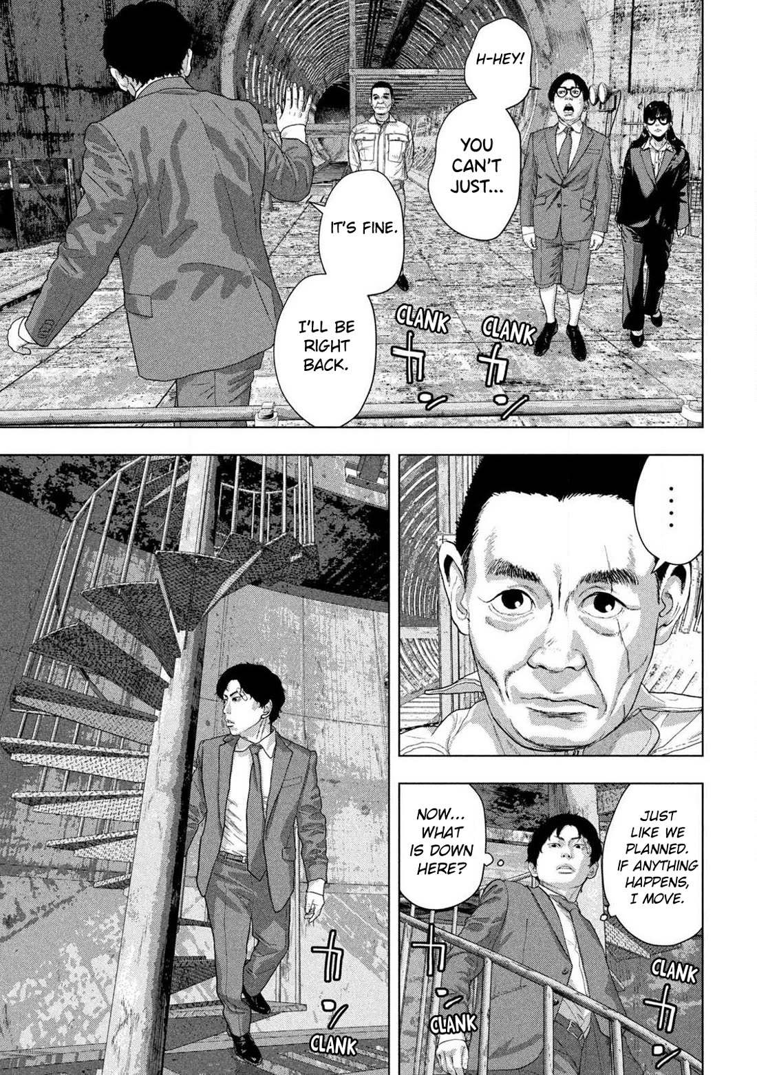 Under Ninja Chapter 160 page 13 - Chapter 160: Adding Flowers to the Brocade