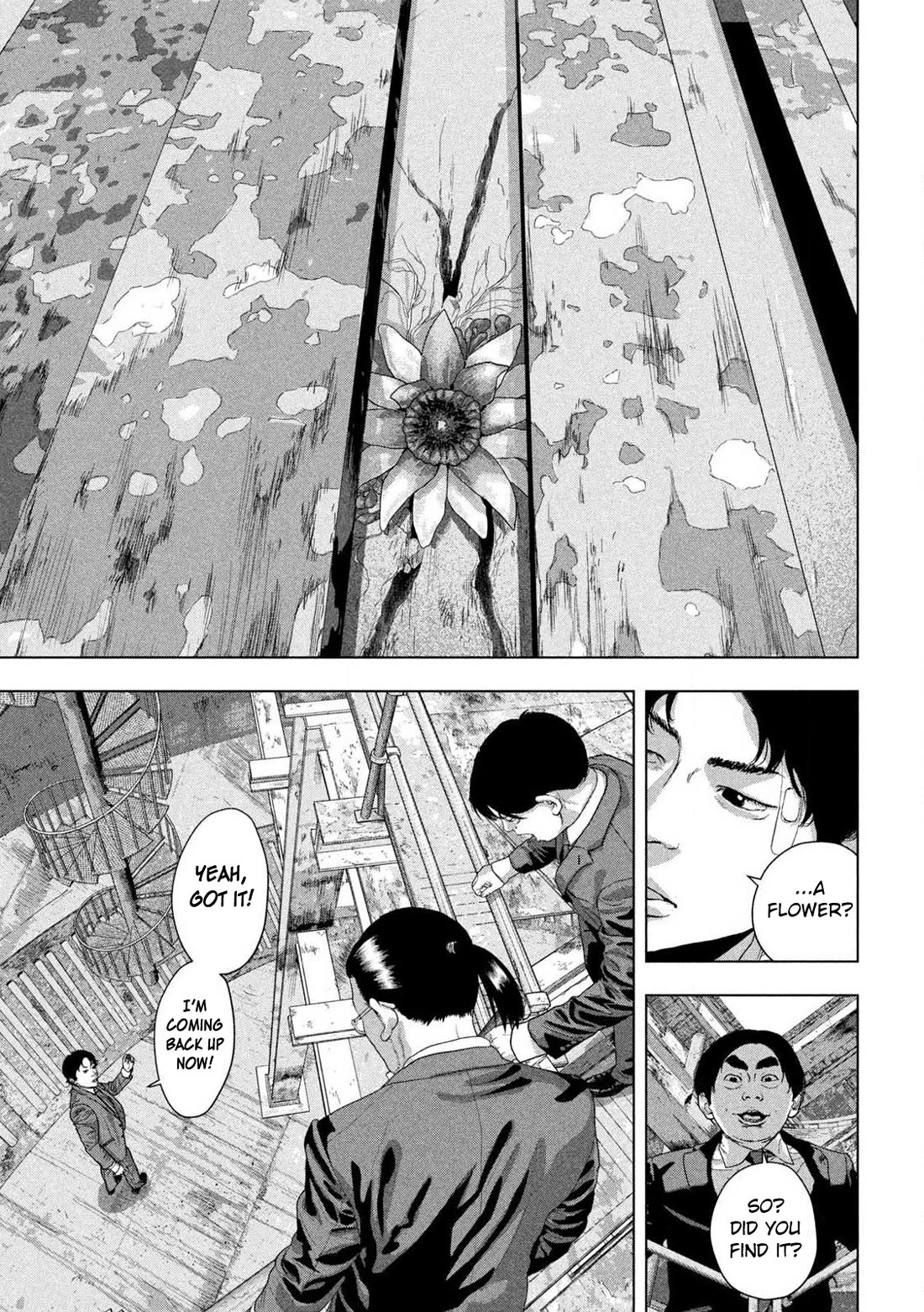 Under Ninja Chapter 160 page 16 - Chapter 160: Adding Flowers to the Brocade