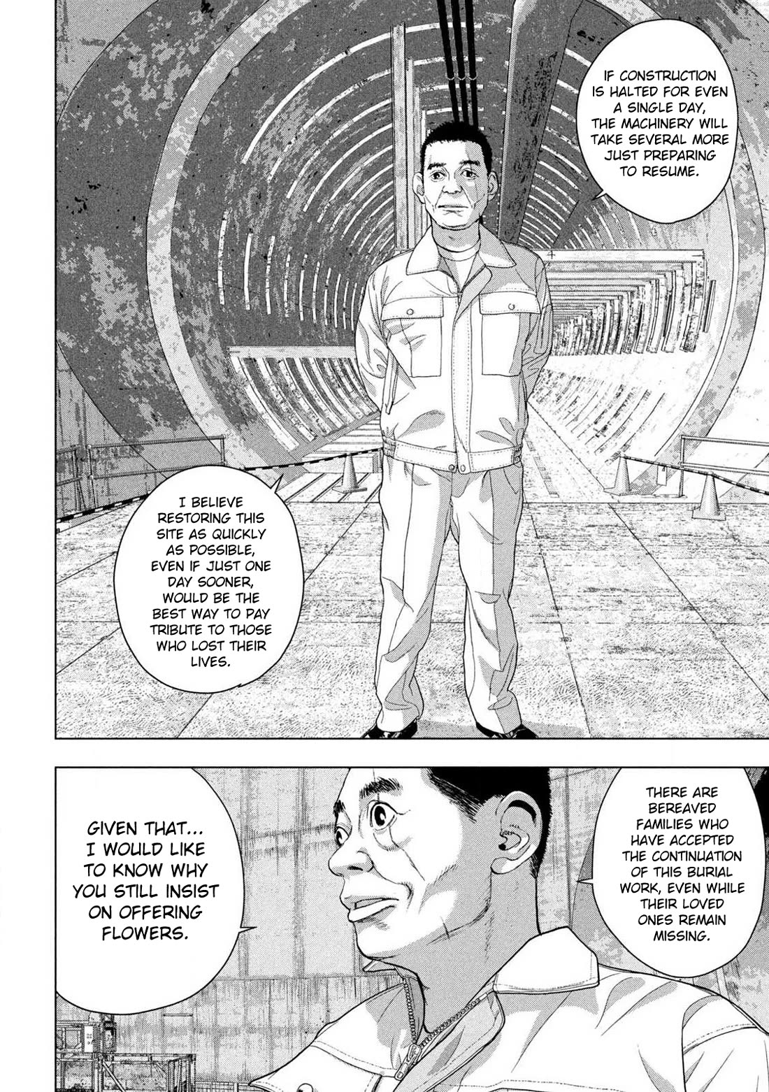Under Ninja Chapter 160 page 2 - Chapter 160: Adding Flowers to the Brocade