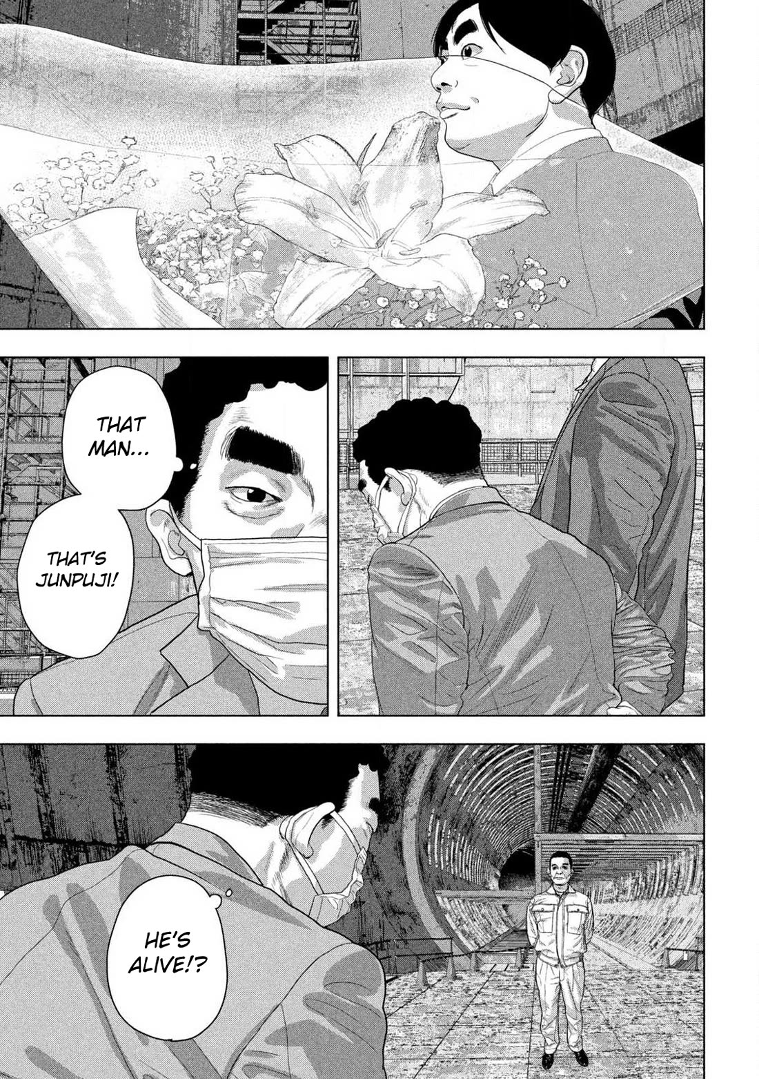 Under Ninja Chapter 160 page 3 - Chapter 160: Adding Flowers to the Brocade