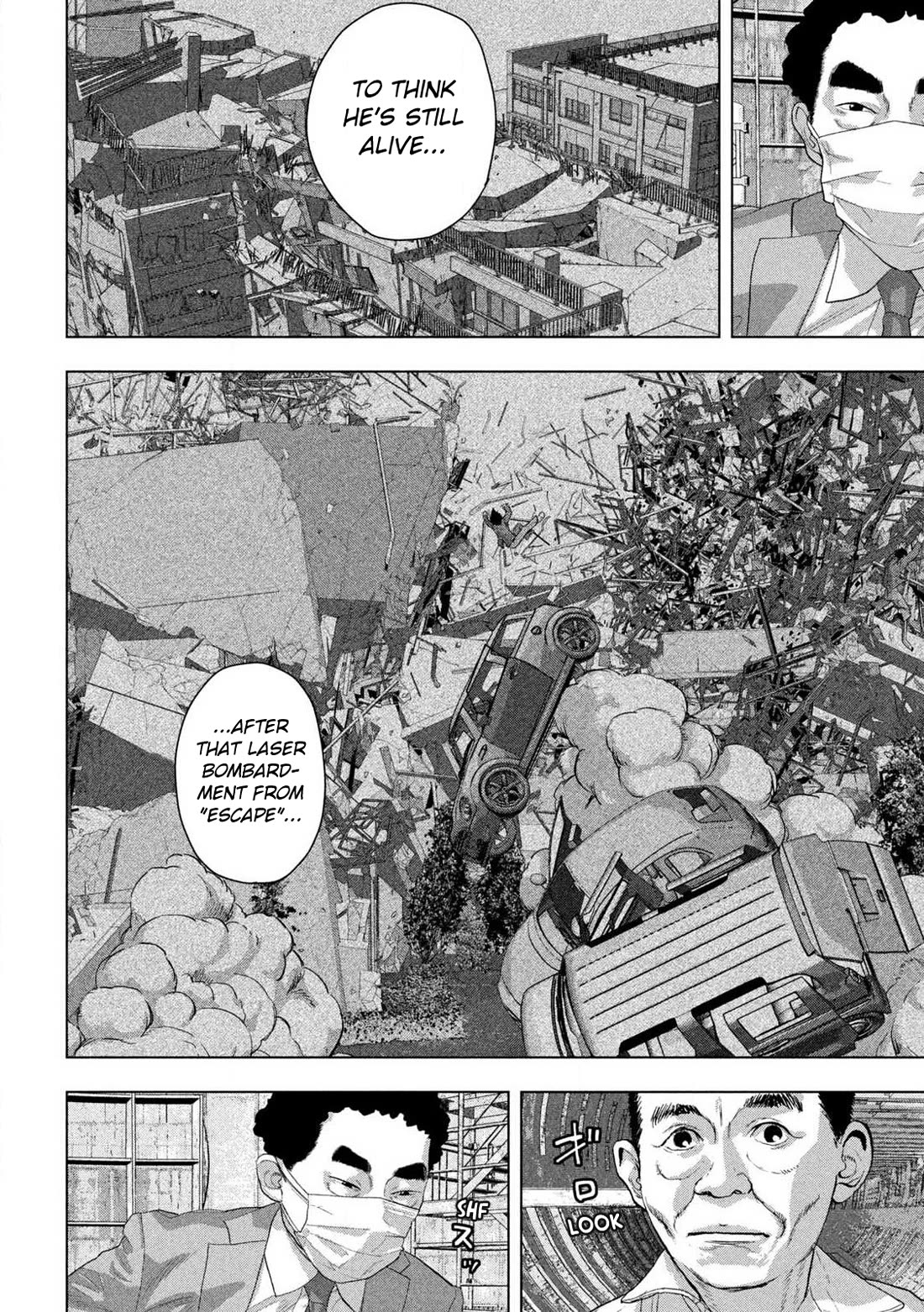 Under Ninja Chapter 160 page 4 - Chapter 160: Adding Flowers to the Brocade