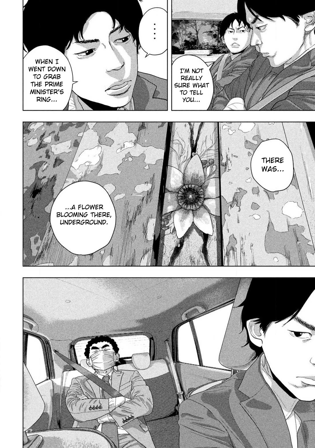 Under Ninja Chapter 161 page 13 - Chapter 161: A Bottom and a Lid