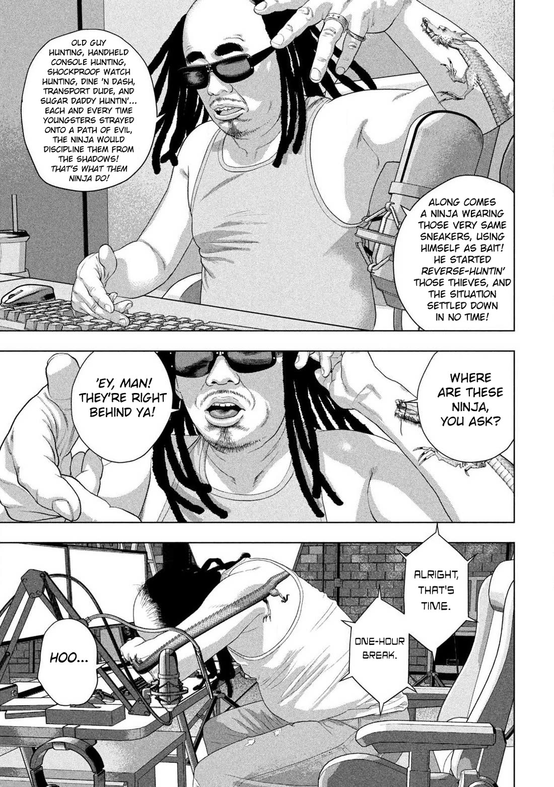 Under Ninja Chapter 161 page 16 - Chapter 161: A Bottom and a Lid