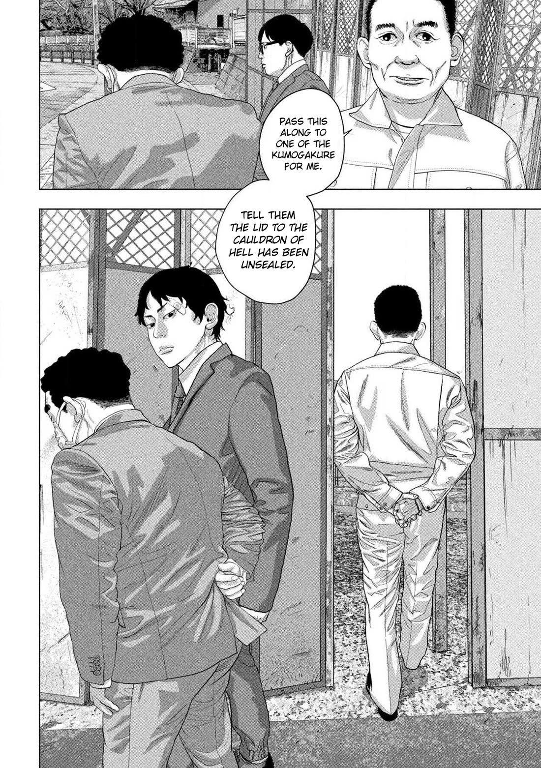 Under Ninja Chapter 161 page 4 - Chapter 161: A Bottom and a Lid
