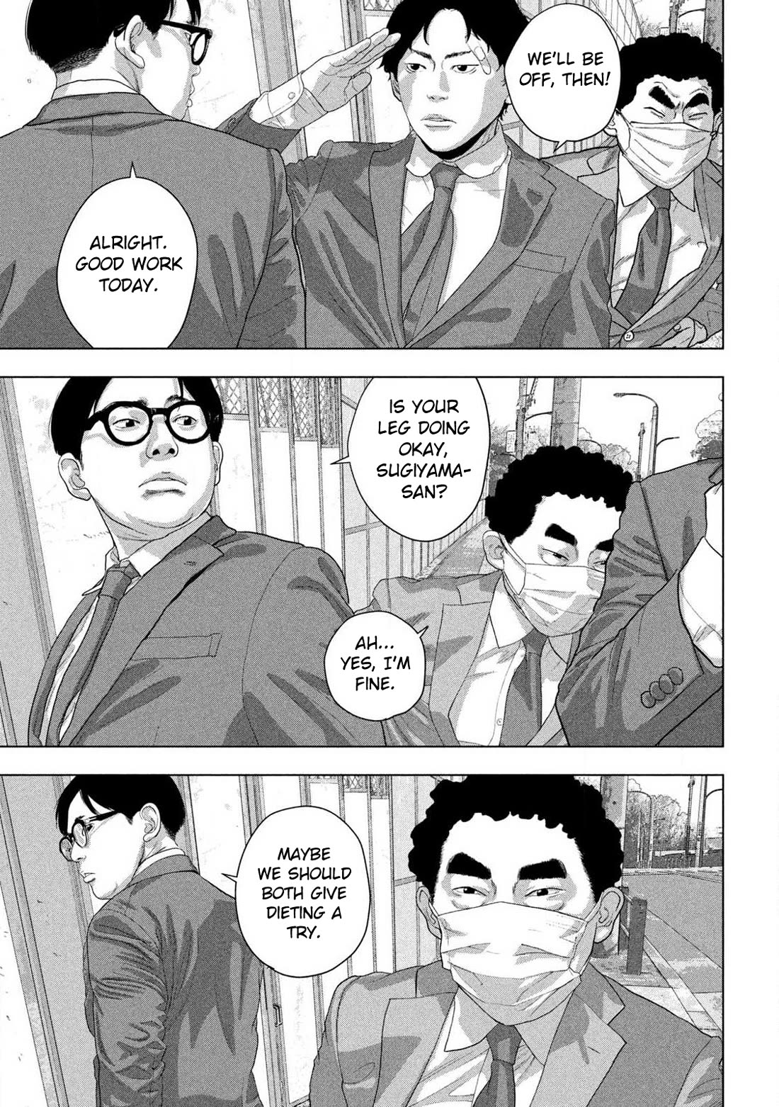 Under Ninja Chapter 161 page 5 - Chapter 161: A Bottom and a Lid