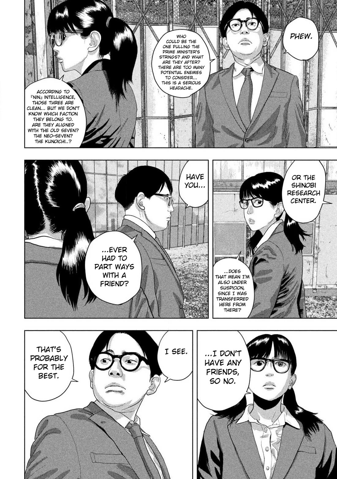 Under Ninja Chapter 161 page 6 - Chapter 161: A Bottom and a Lid