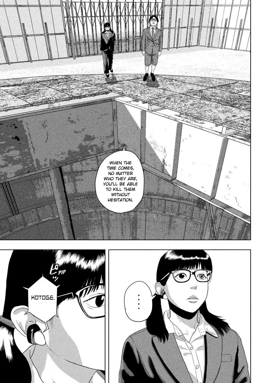 Under Ninja Chapter 161 page 7 - Chapter 161: A Bottom and a Lid