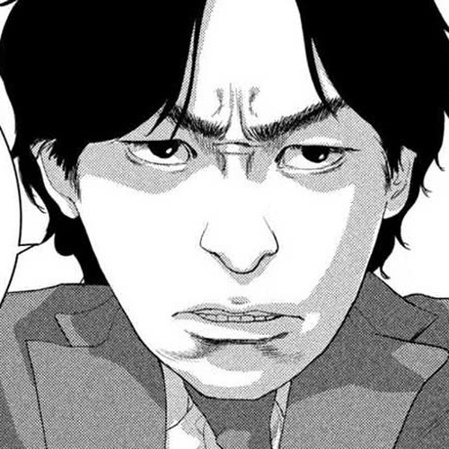 Under Ninja Chapter 161: A Bottom and a Lid cover