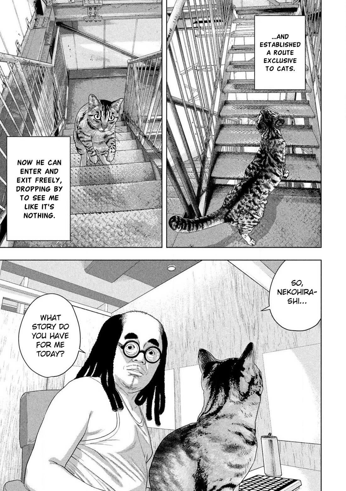 Under Ninja Chapter 162 page 7 - Chapter 162: The Egregious "ESCAPE"