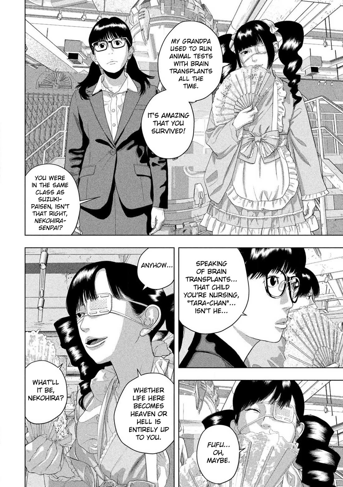 Under Ninja Chapter 163 page 10 - Chapter 163: Shinobu Nekohira and Four Confident Women