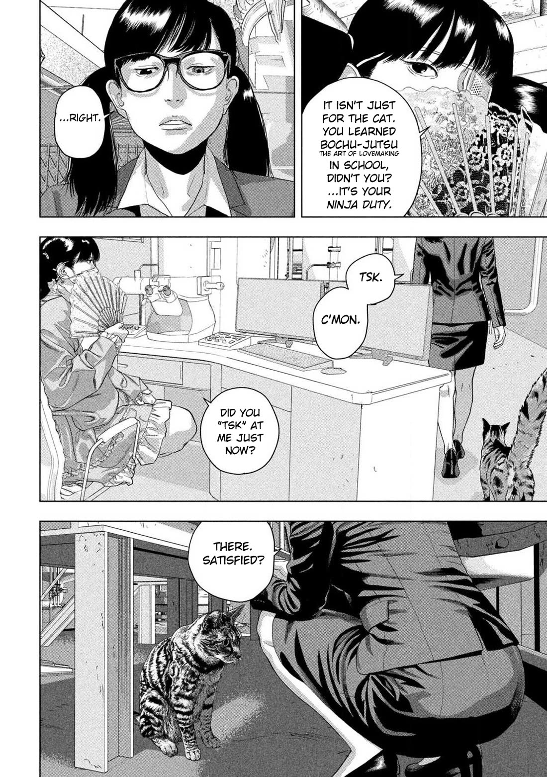 Under Ninja Chapter 163 page 12 - Chapter 163: Shinobu Nekohira and Four Confident Women