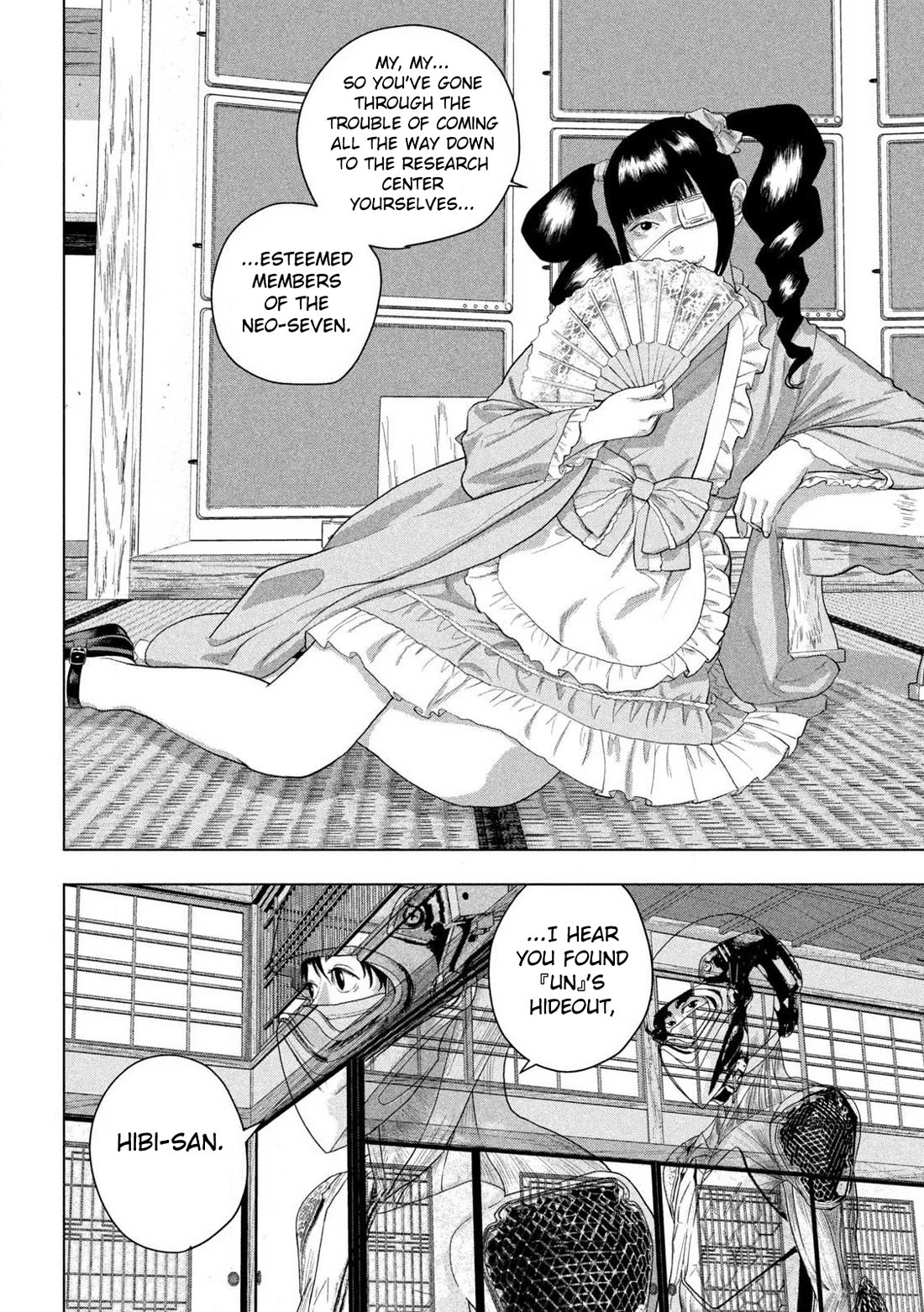 Under Ninja Chapter 163 page 16 - Chapter 163: Shinobu Nekohira and Four Confident Women