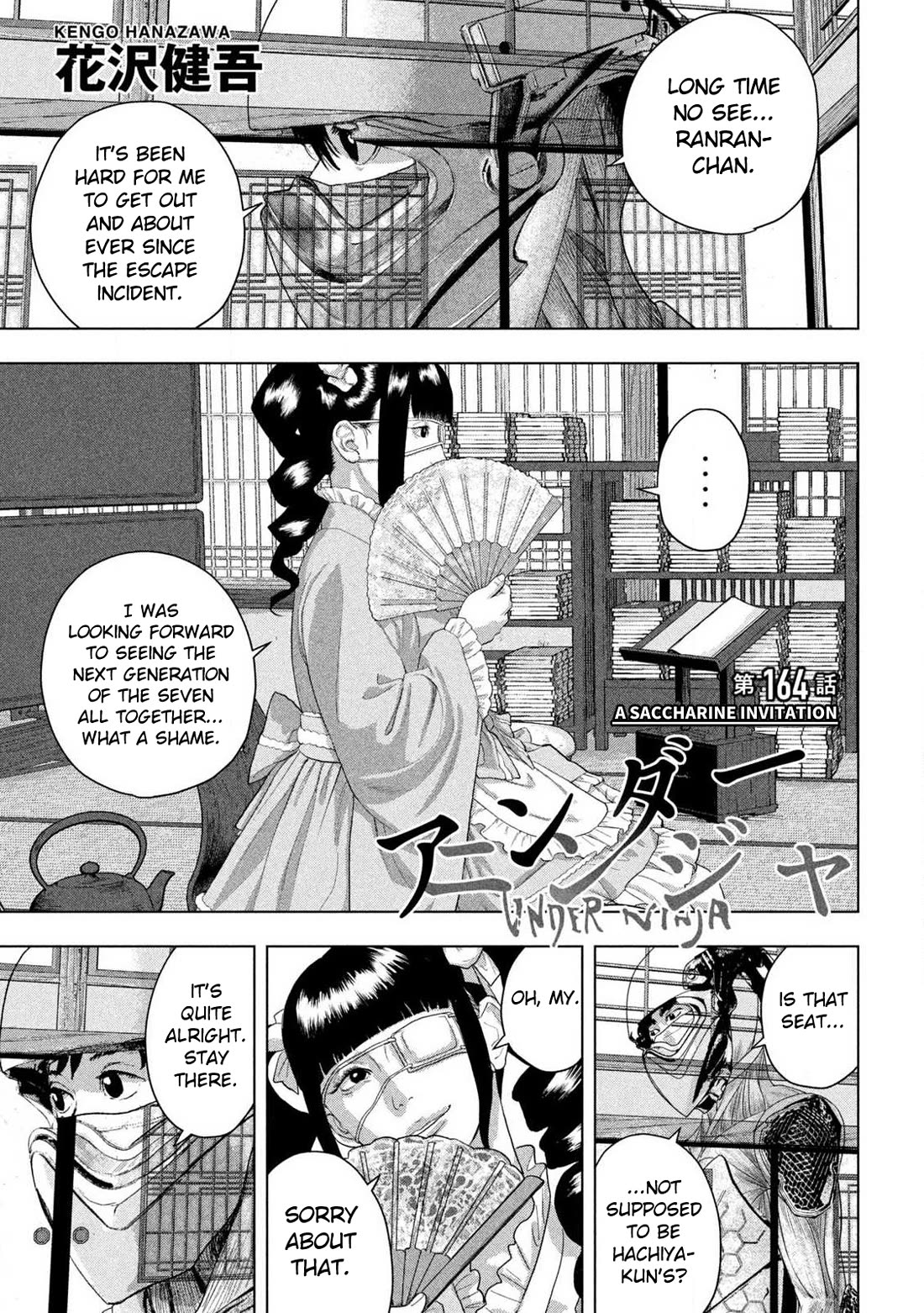 Under Ninja Chapter 164 page 1 - Chapter 164: A Saccharine Invitation