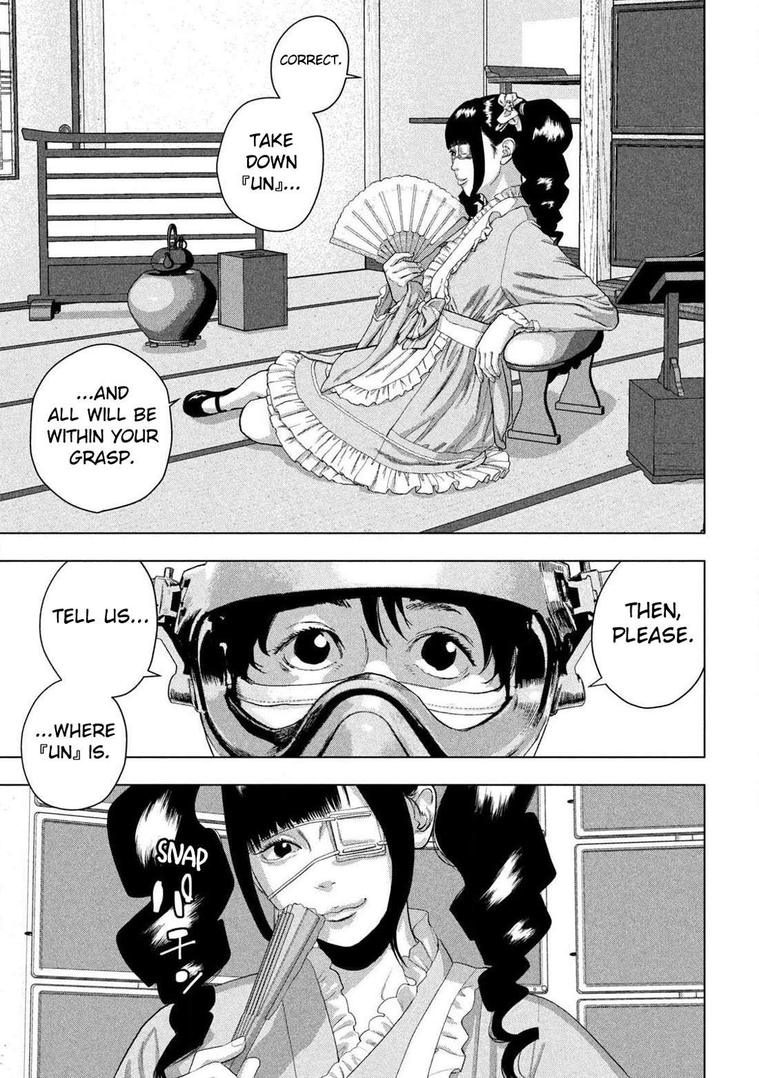 Under Ninja Chapter 164 page 13 - Chapter 164: A Saccharine Invitation