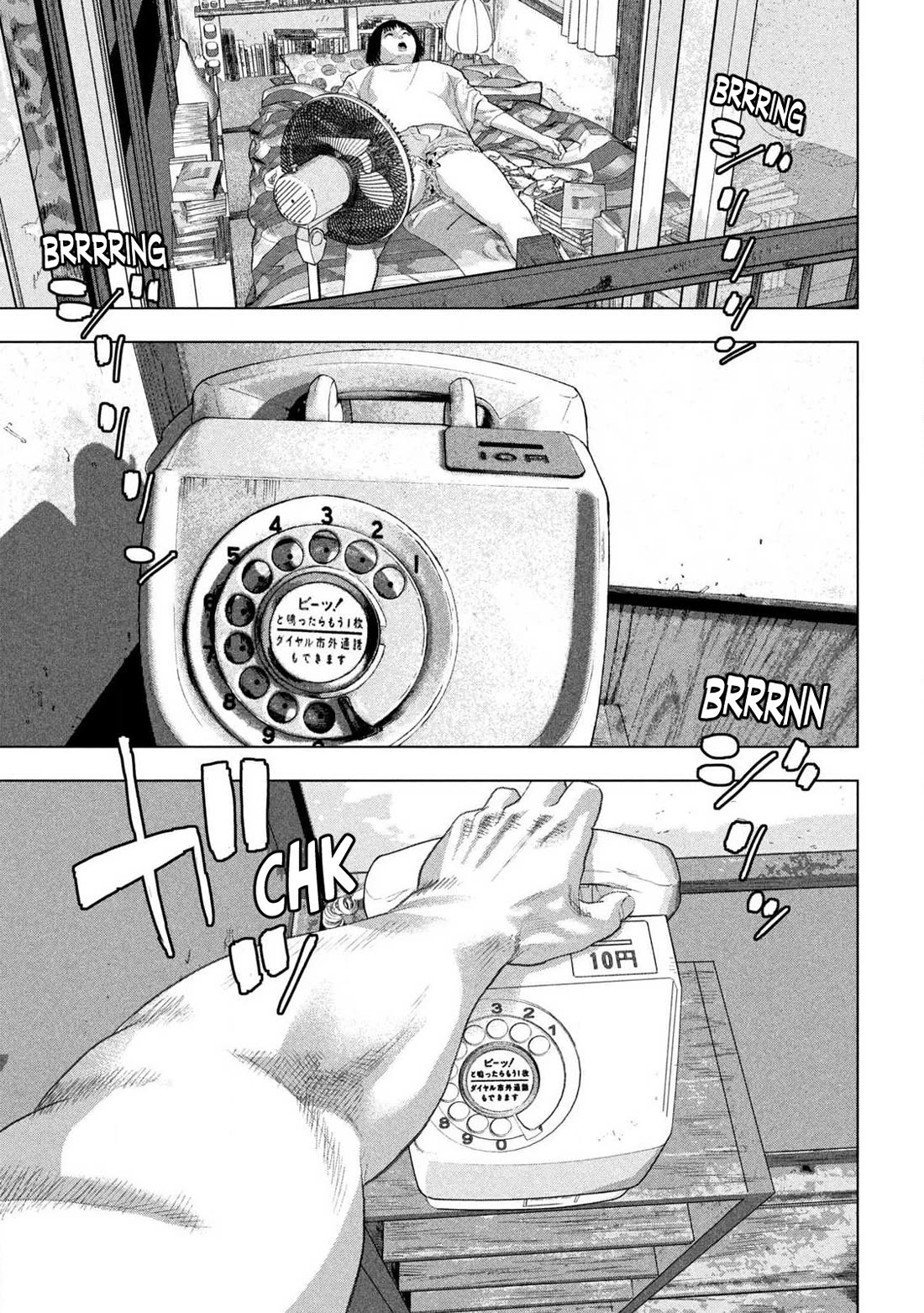 Under Ninja Chapter 164 page 15 - Chapter 164: A Saccharine Invitation