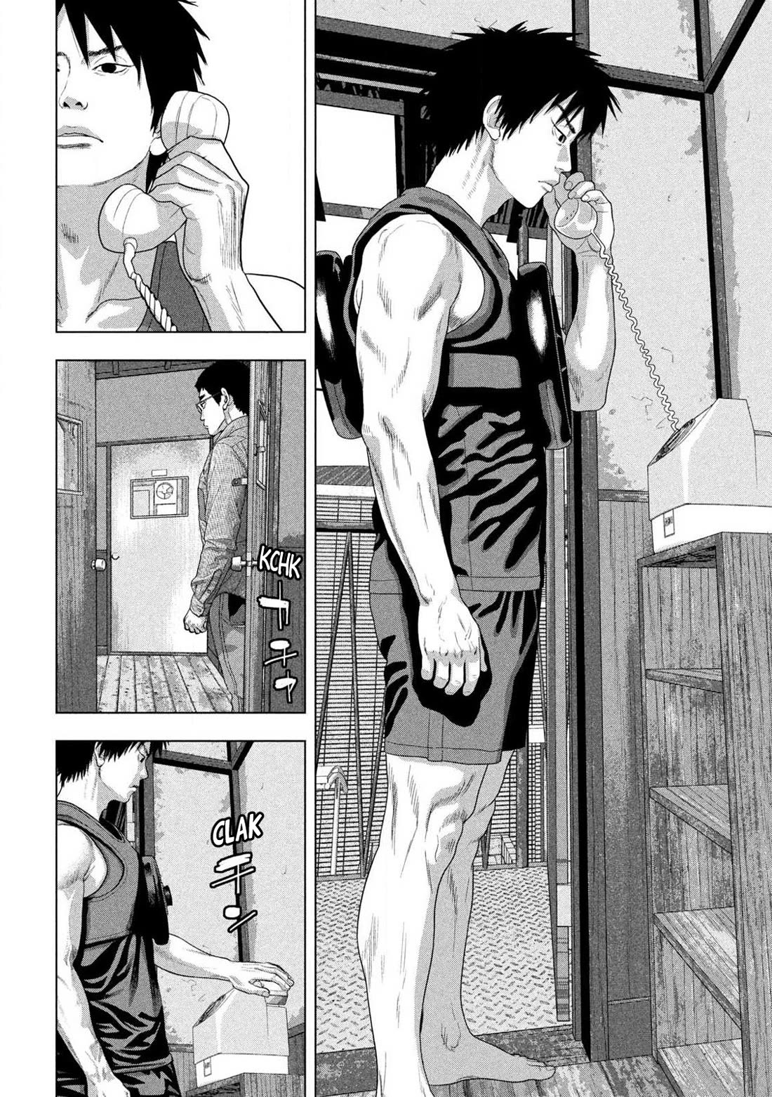 Under Ninja Chapter 164 page 16 - Chapter 164: A Saccharine Invitation