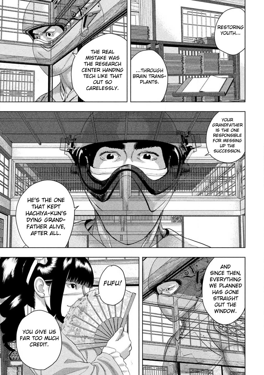 Under Ninja Chapter 164 page 5 - Chapter 164: A Saccharine Invitation