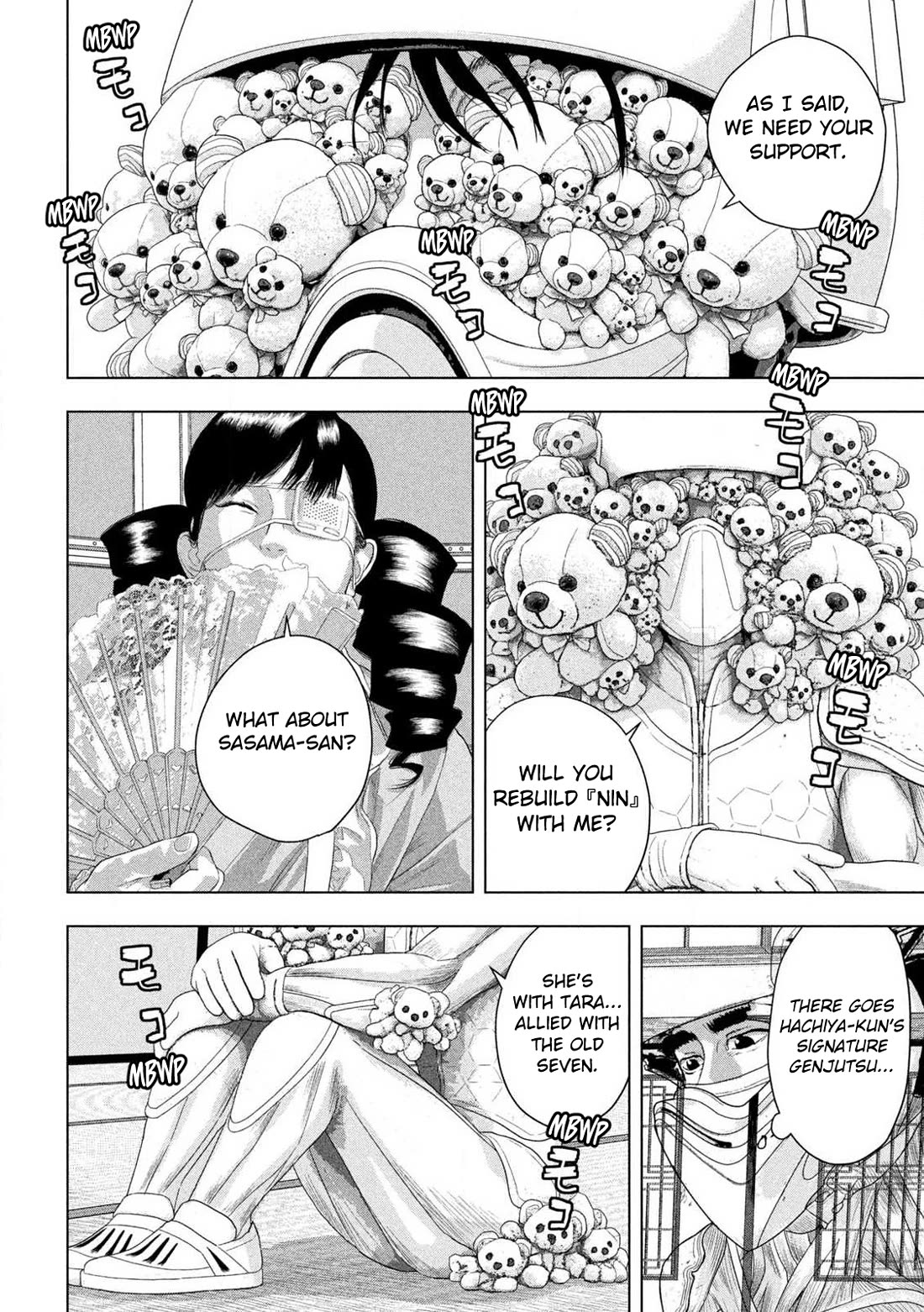Under Ninja Chapter 164 page 8 - Chapter 164: A Saccharine Invitation
