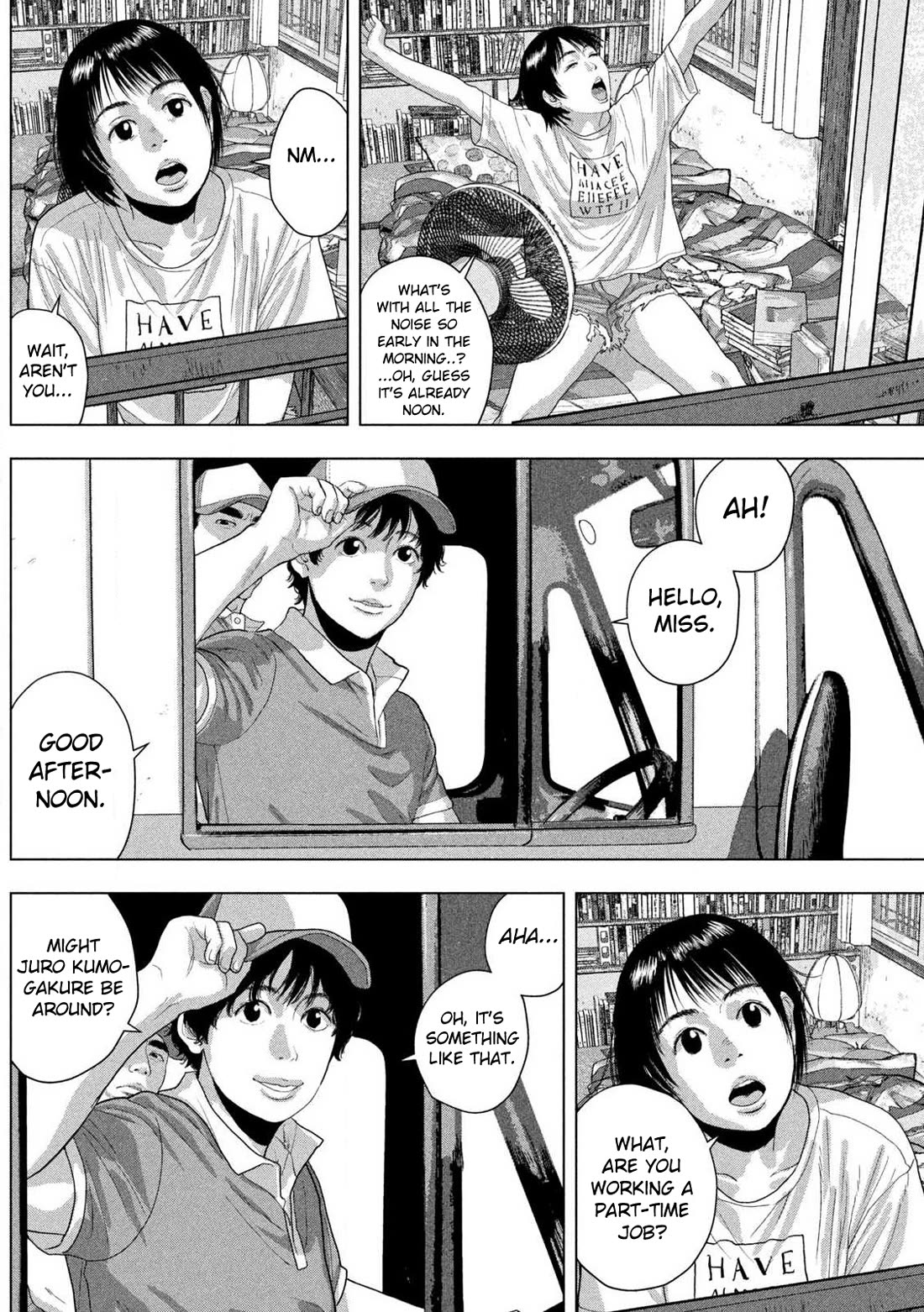 Under Ninja Chapter 165 page 12 - Chapter 165: One Beat Right, One Beat Left