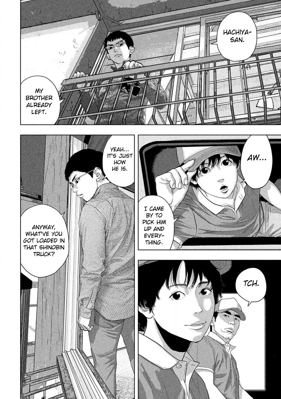 Under Ninja Chapter 165 page 13 - Chapter 165: One Beat Right, One Beat Left