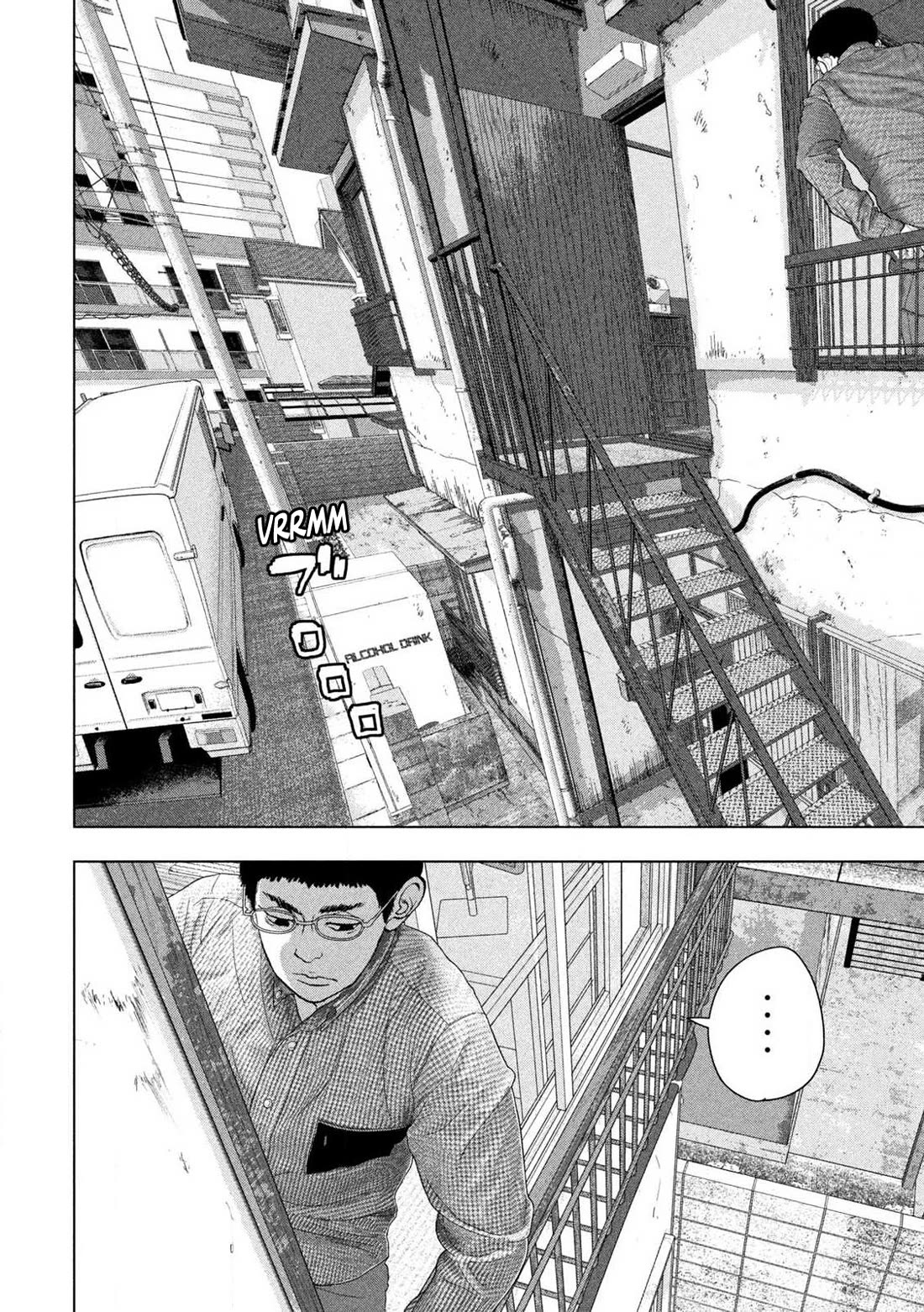 Under Ninja Chapter 165 page 16 - Chapter 165: One Beat Right, One Beat Left