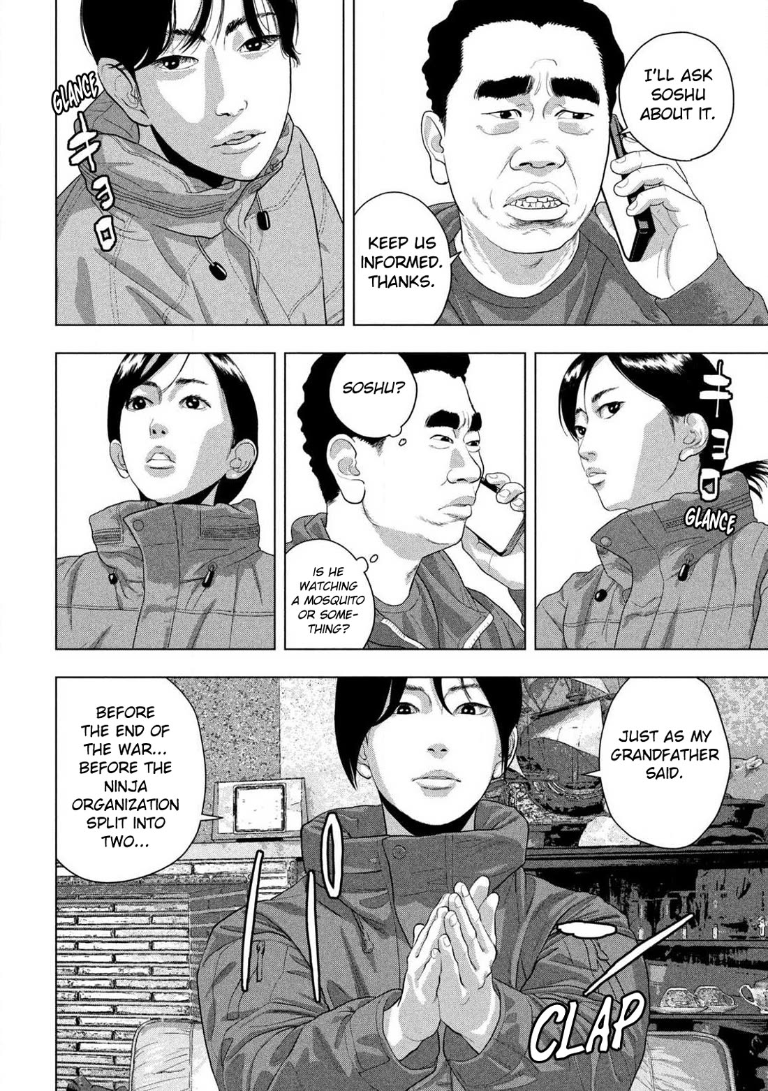 Under Ninja Chapter 165 page 3 - Chapter 165: One Beat Right, One Beat Left