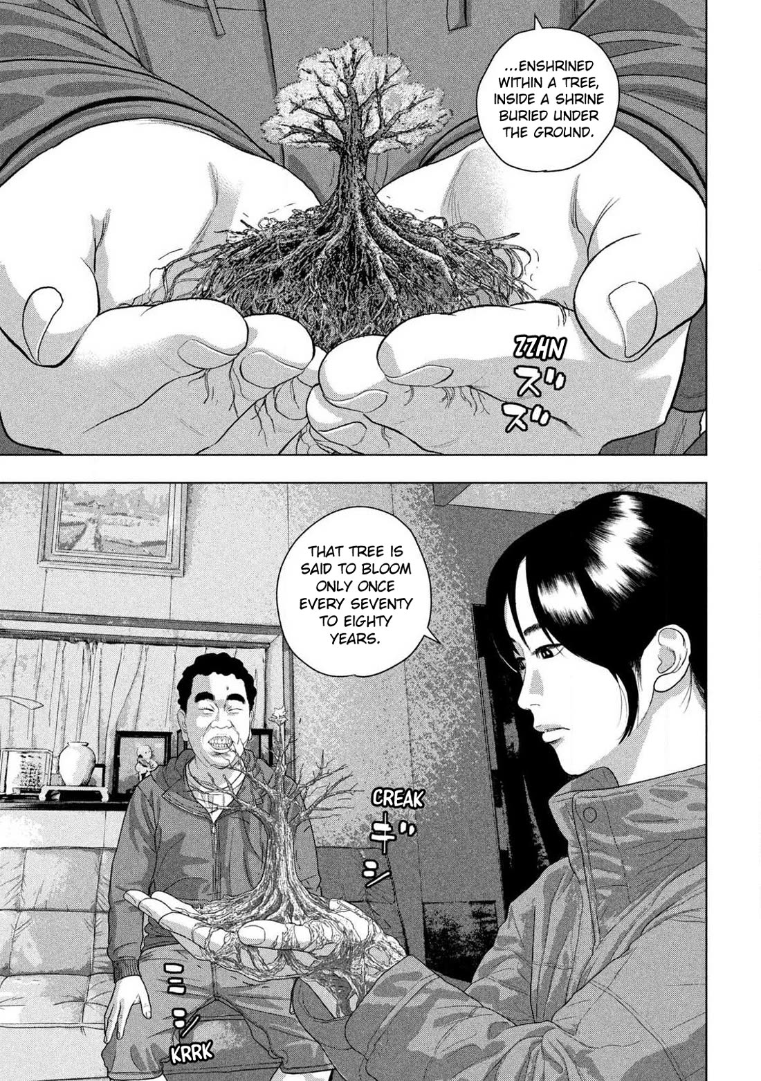 Under Ninja Chapter 165 page 4 - Chapter 165: One Beat Right, One Beat Left