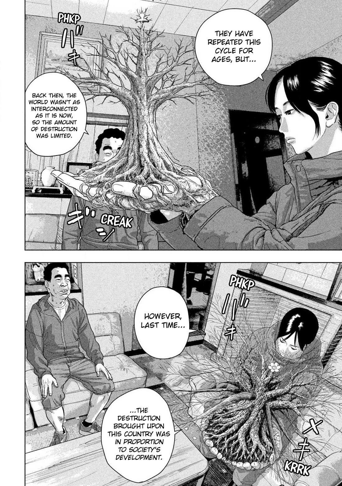 Under Ninja Chapter 165 page 7 - Chapter 165: One Beat Right, One Beat Left