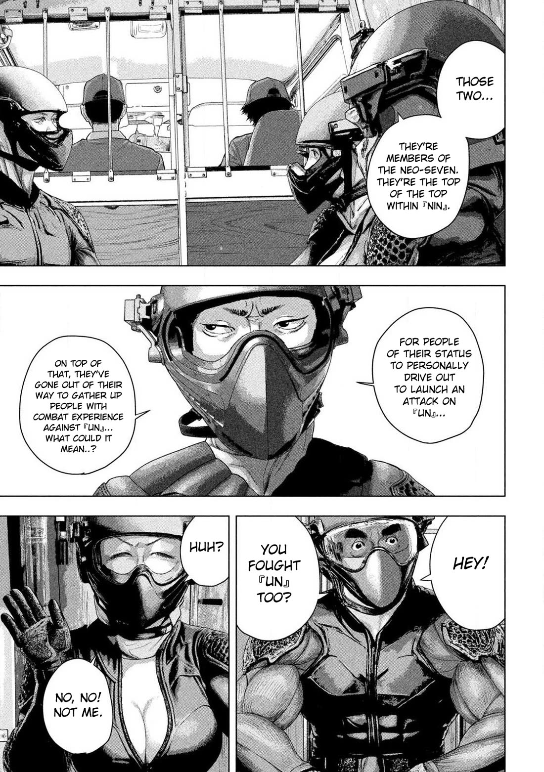 Under Ninja Chapter 166 page 4 - Chapter 166: Chaos to Part the Waters