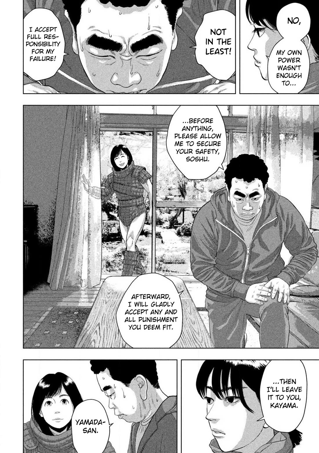Under Ninja Chapter 167 page 5 - Chapter 167: I Wanna Fight Already
