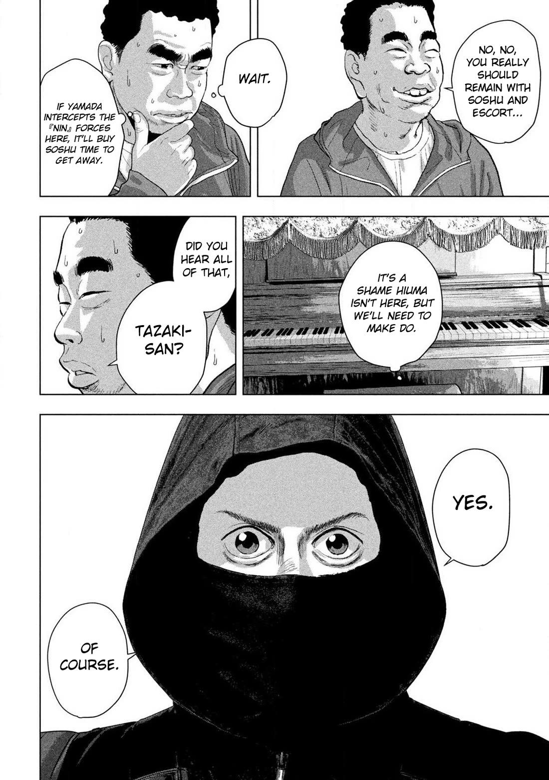 Under Ninja Chapter 167 page 7 - Chapter 167: I Wanna Fight Already