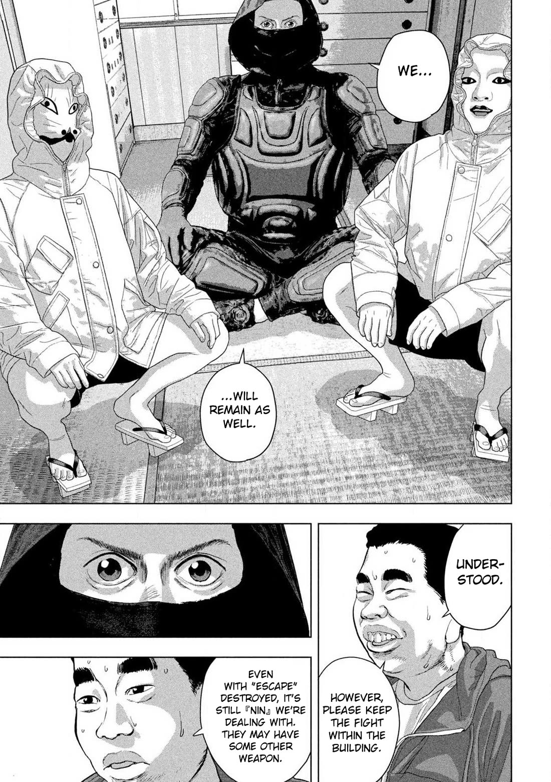 Under Ninja Chapter 167 page 8 - Chapter 167: I Wanna Fight Already