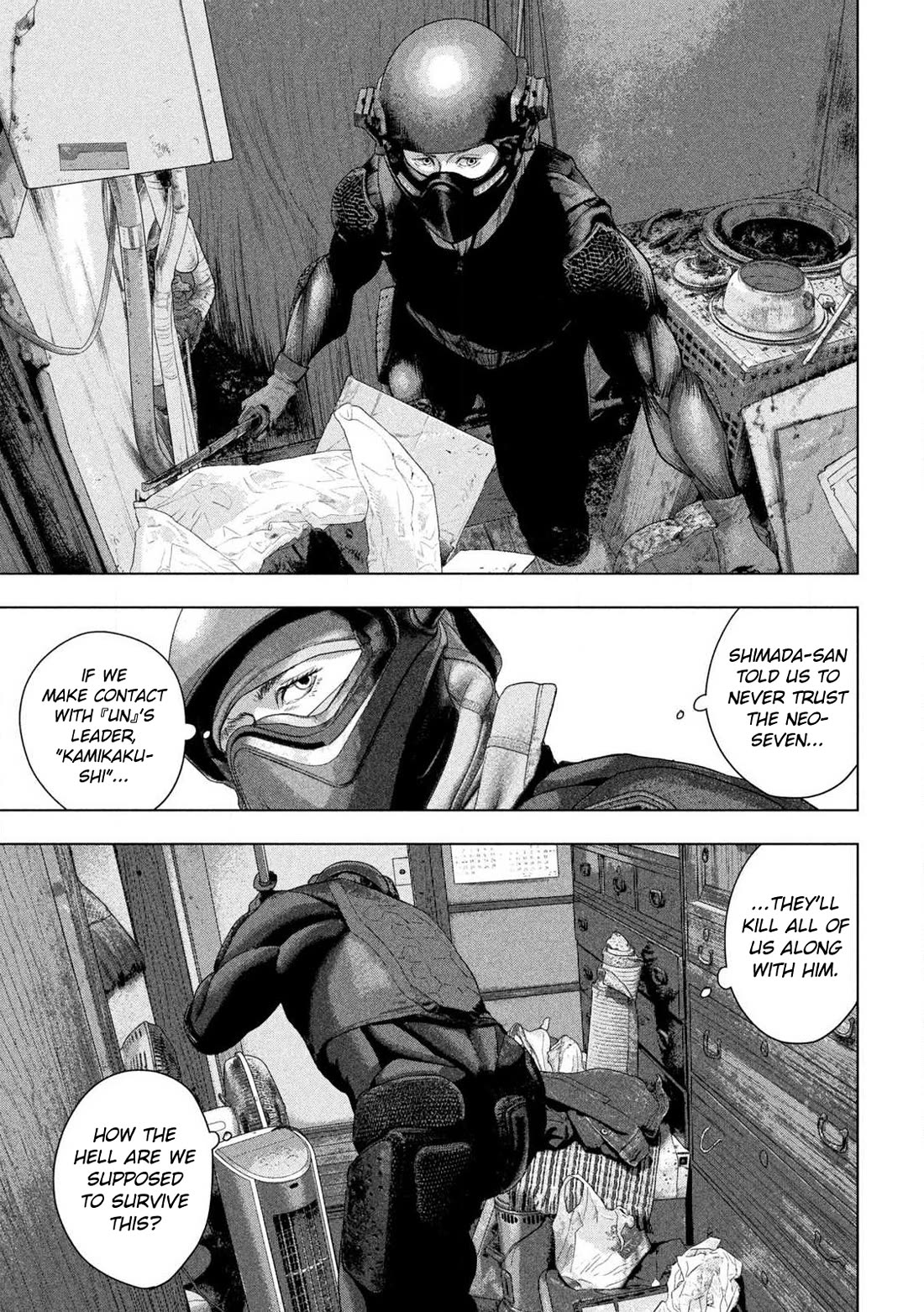 Under Ninja Chapter 168 page 10 - Chapter 168: Advance, Advaaance!