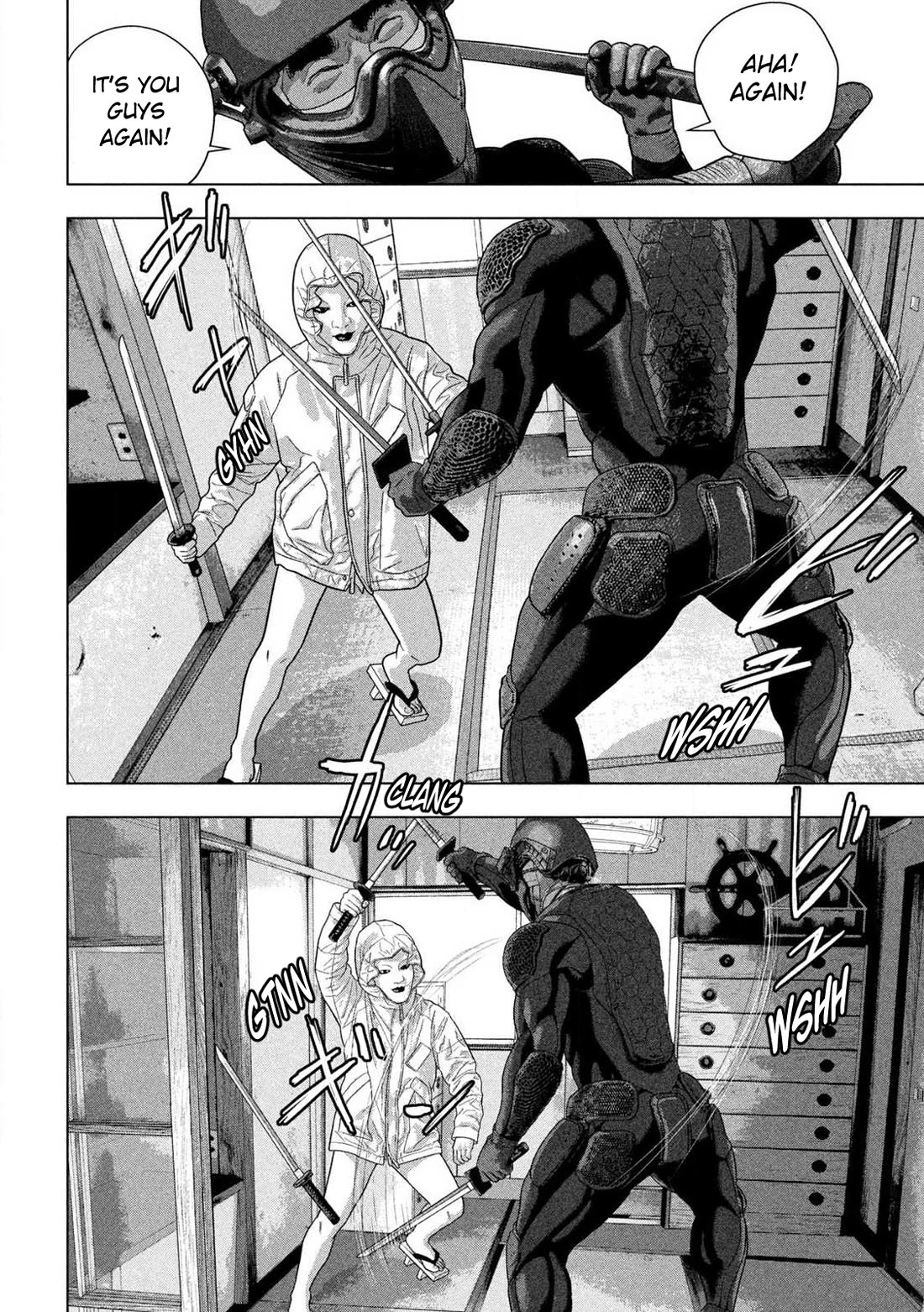 Under Ninja Chapter 168 page 3 - Chapter 168: Advance, Advaaance!